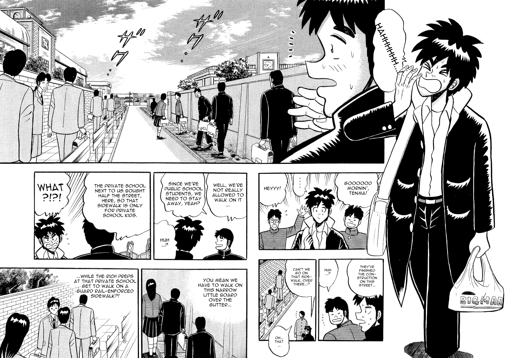 Atsuize Tenma! Chapter 2 page 4 - Chapter 2