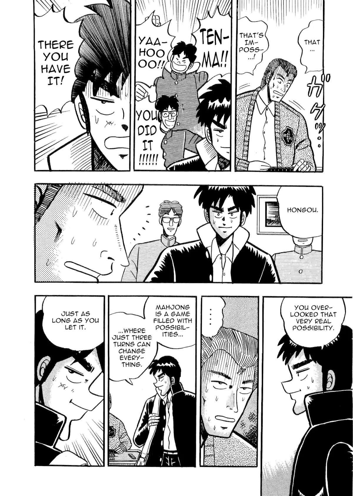Atsuize Tenma! Chapter 2 page 43 - Chapter 2
