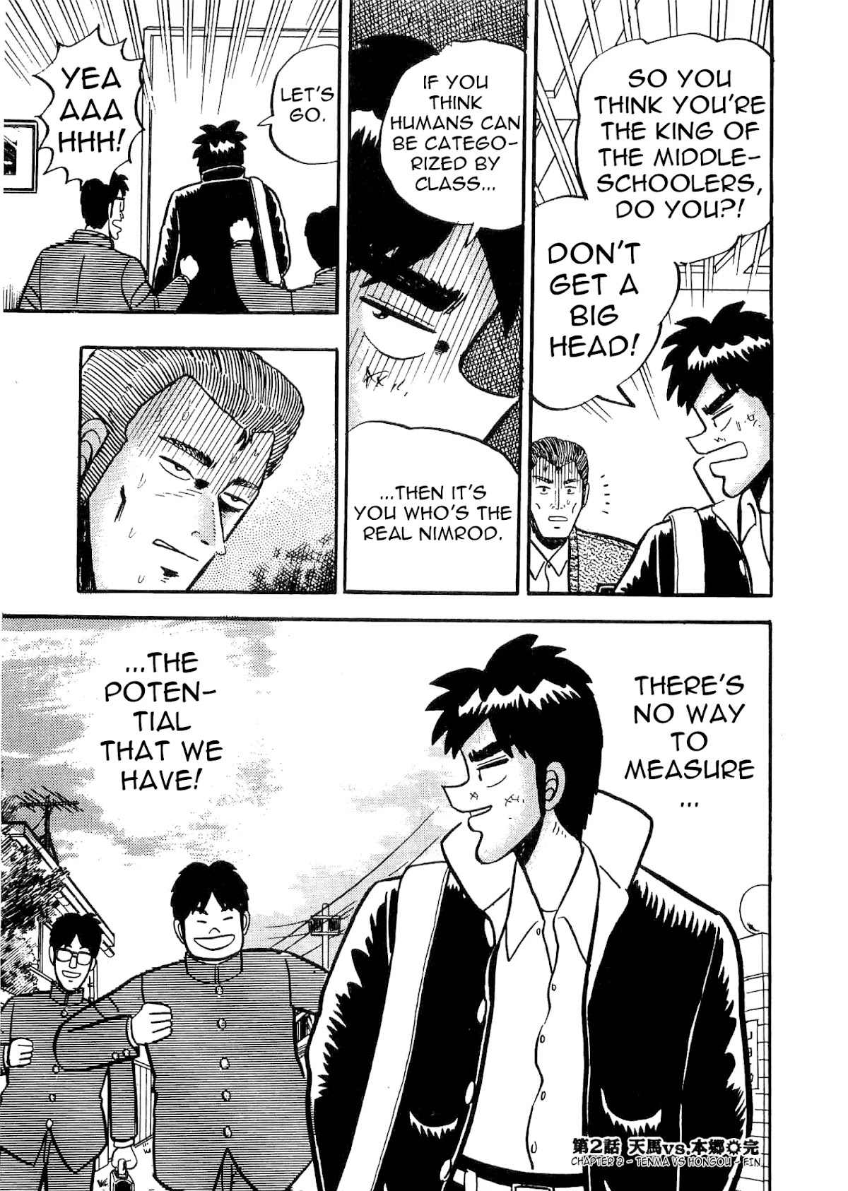 Atsuize Tenma! Chapter 2 page 44 - Chapter 2