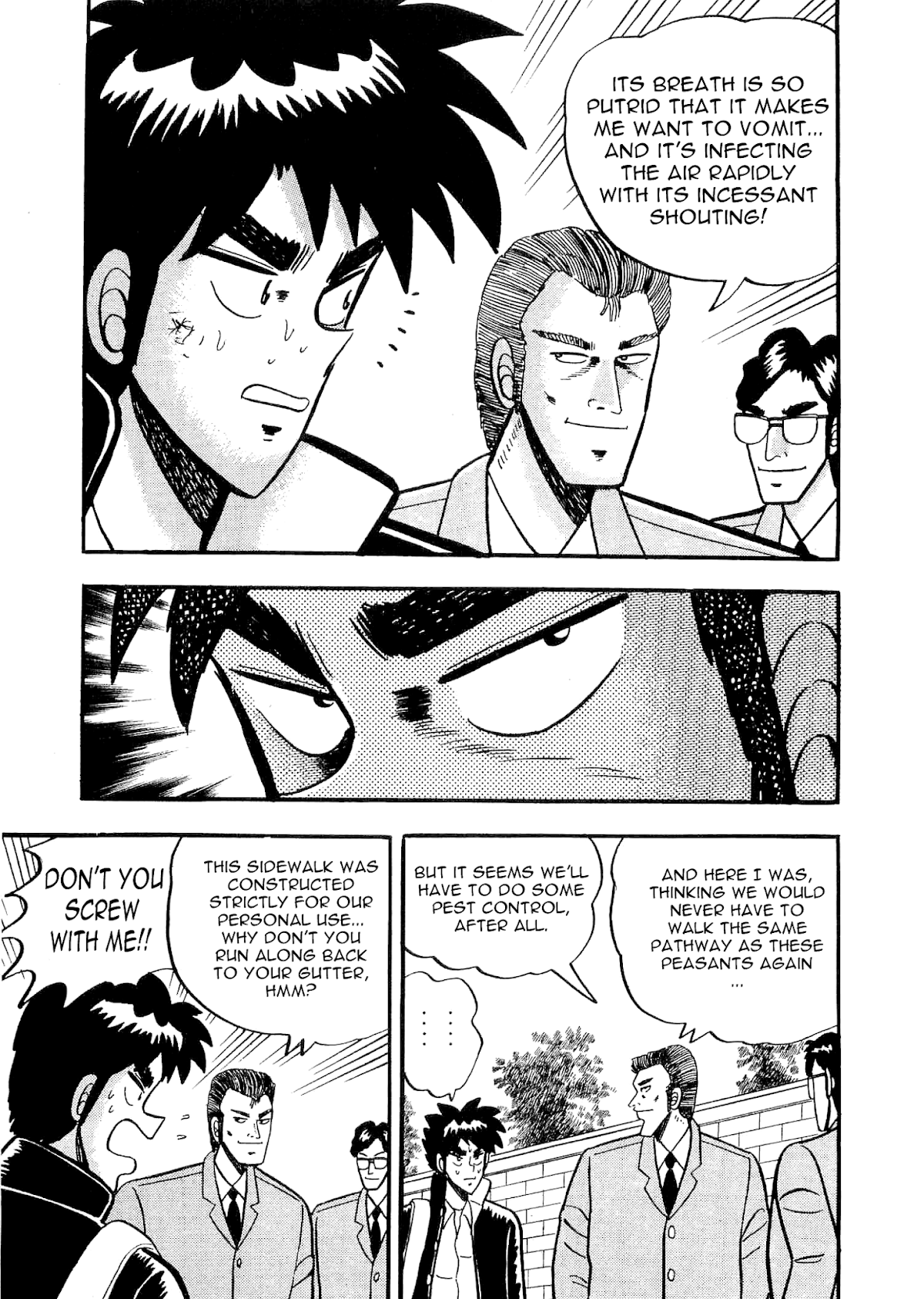 Atsuize Tenma! Chapter 2 page 6 - Chapter 2
