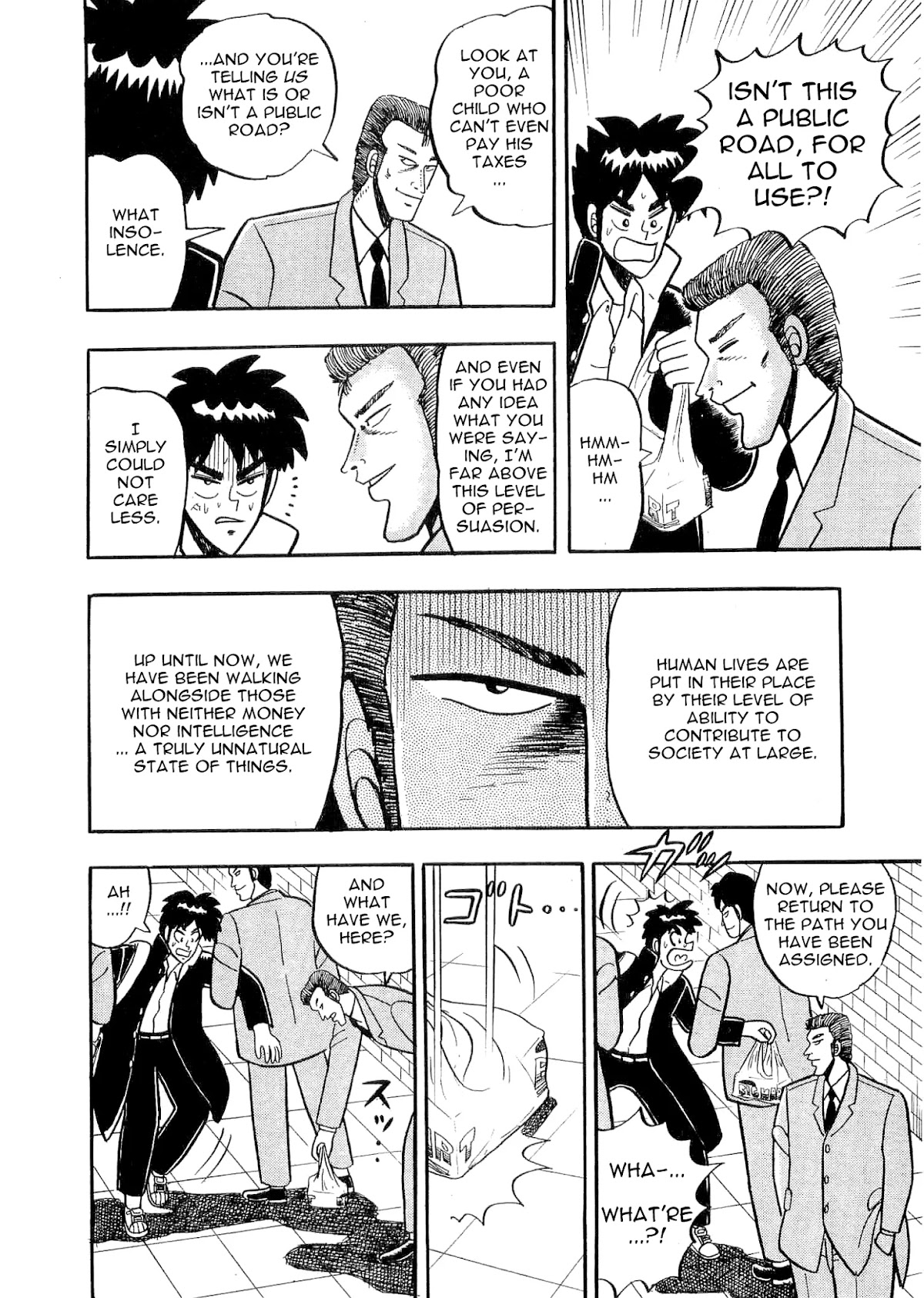 Atsuize Tenma! Chapter 2 page 7 - Chapter 2