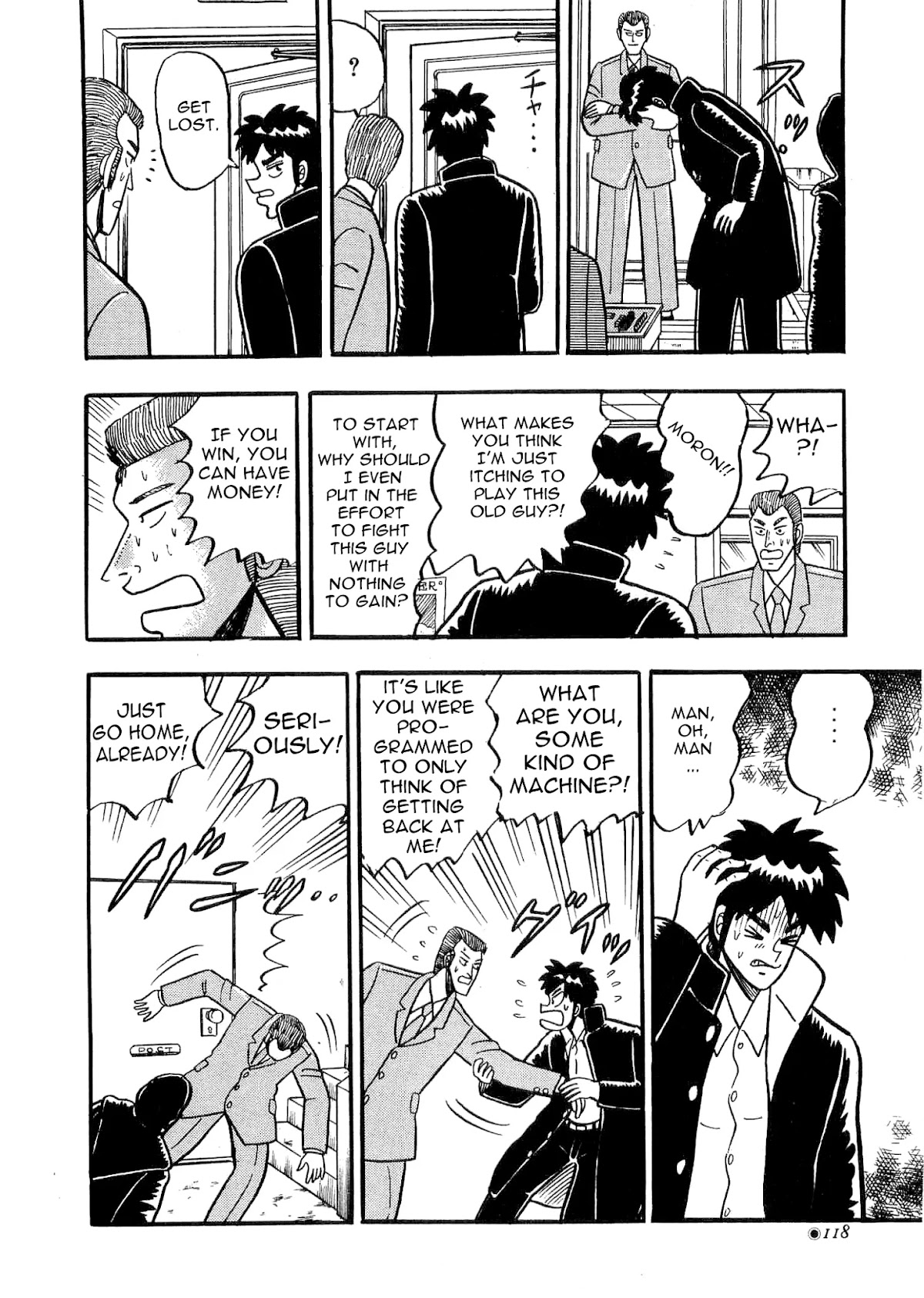Atsuize Tenma! Chapter 3 page 12 - Chapter 3