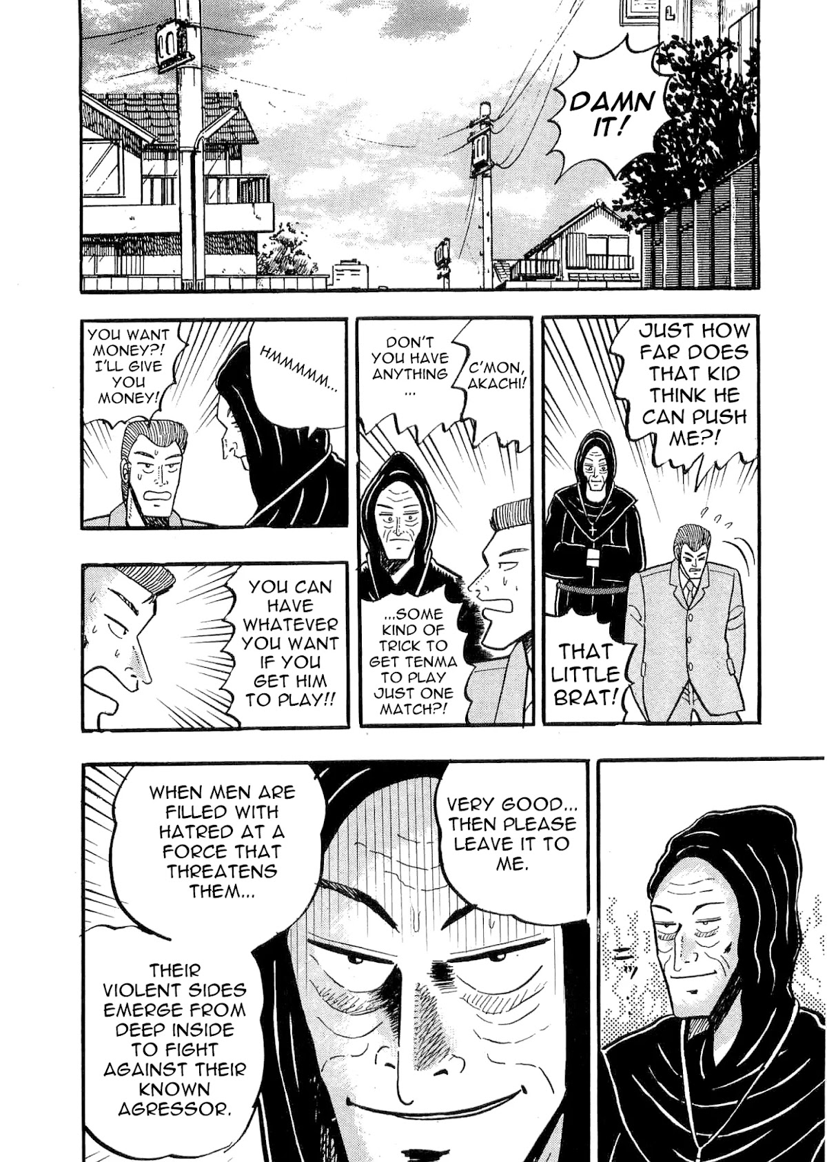 Atsuize Tenma! Chapter 3 page 14 - Chapter 3
