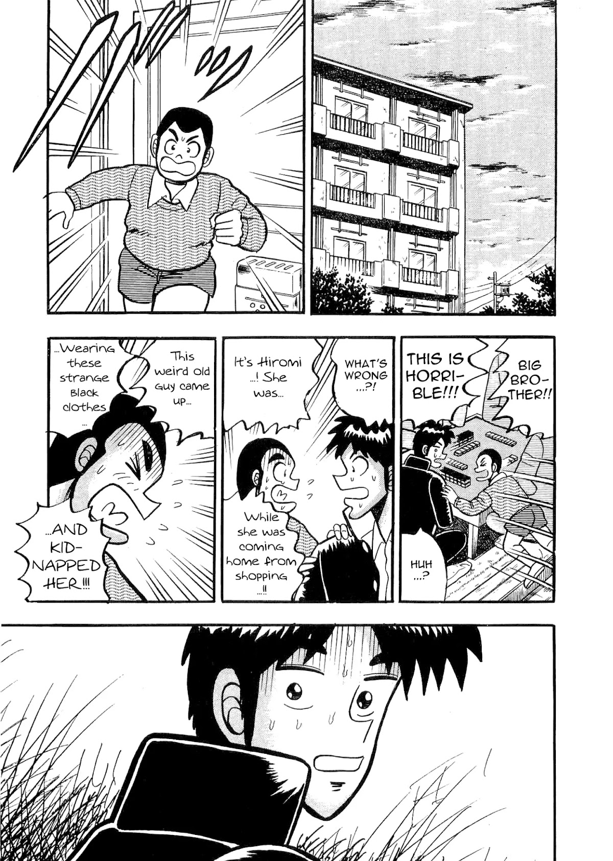 Atsuize Tenma! Chapter 3 page 15 - Chapter 3