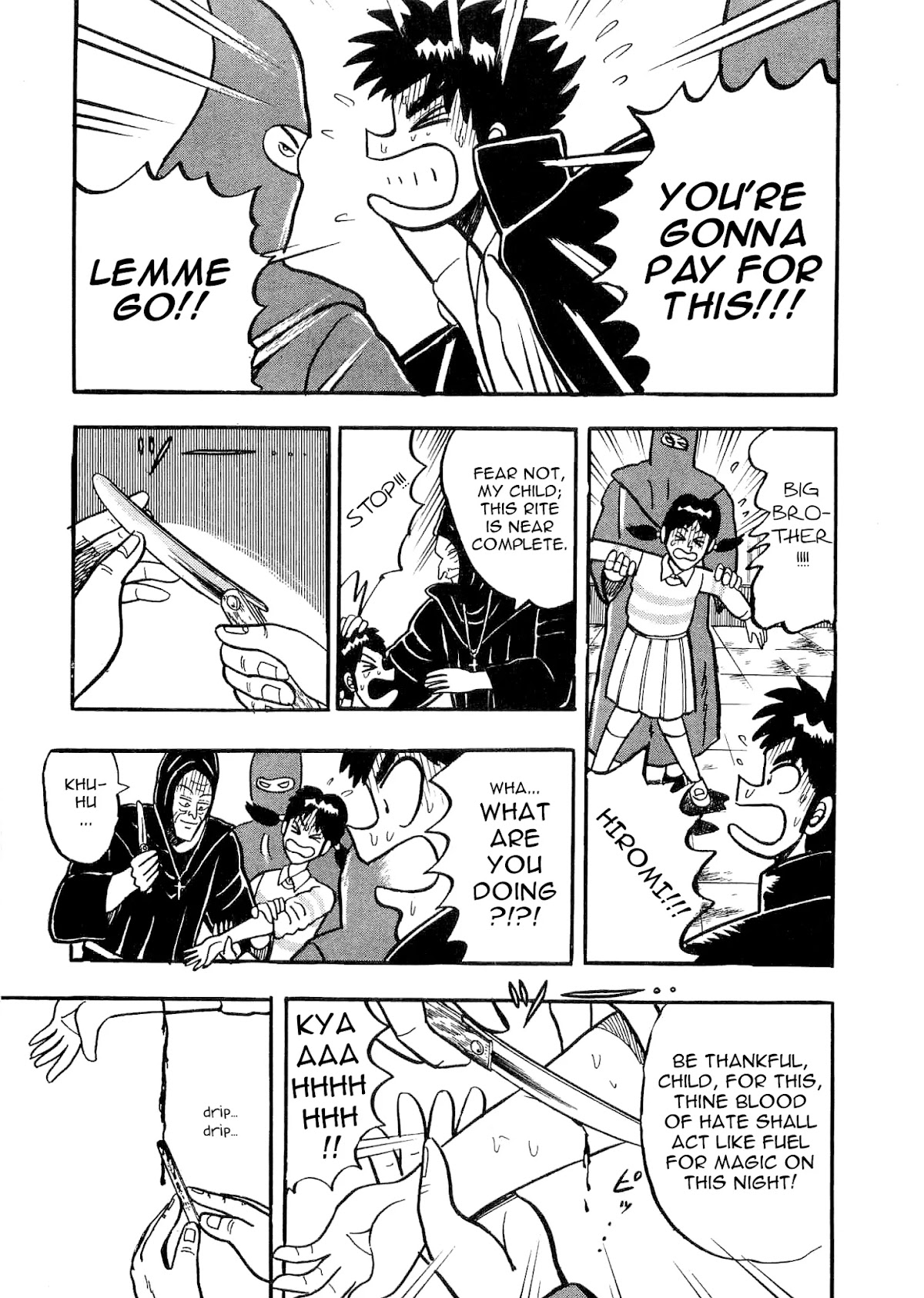 Atsuize Tenma! Chapter 3 page 17 - Chapter 3