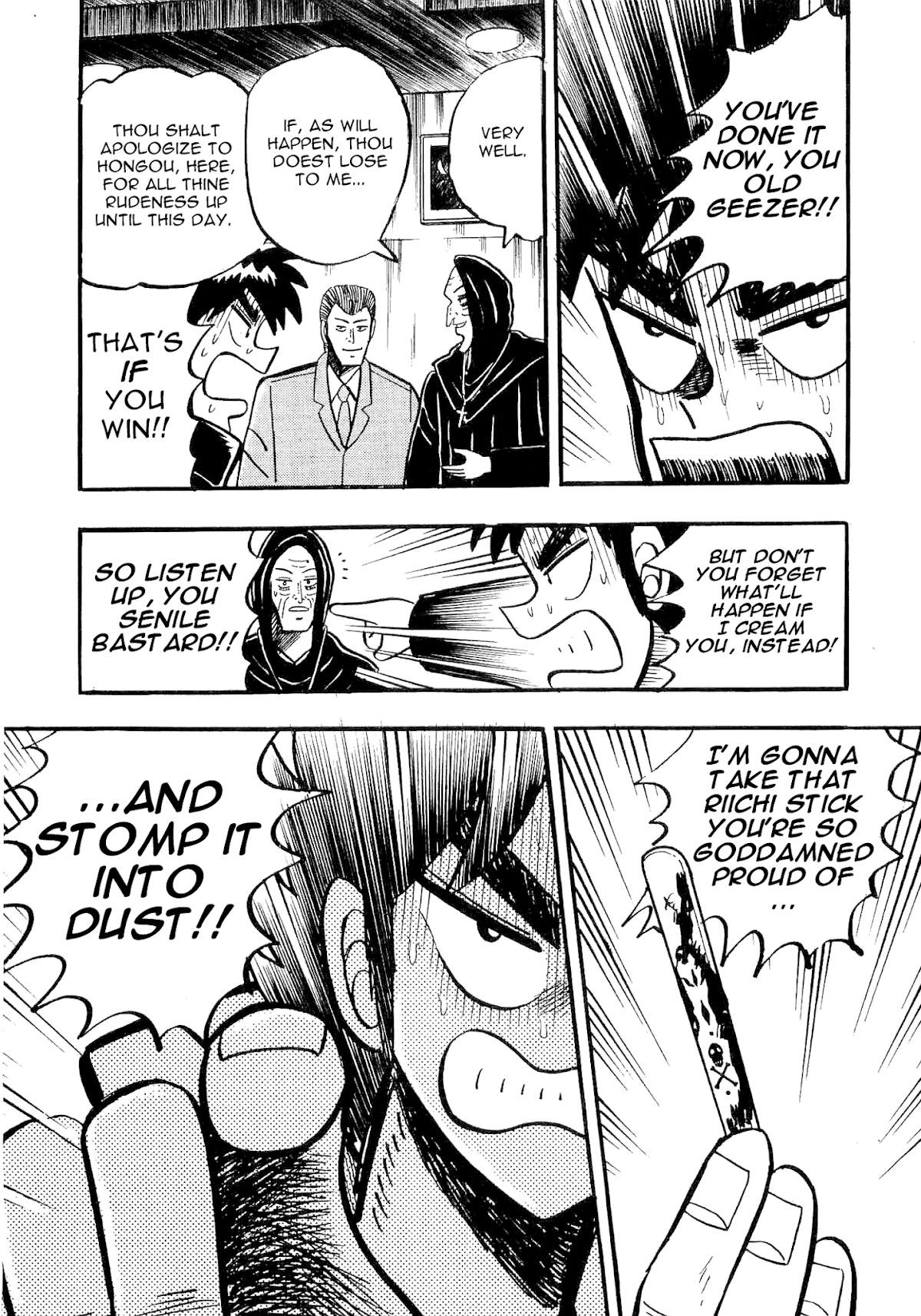 Atsuize Tenma! Chapter 3 page 19 - Chapter 3