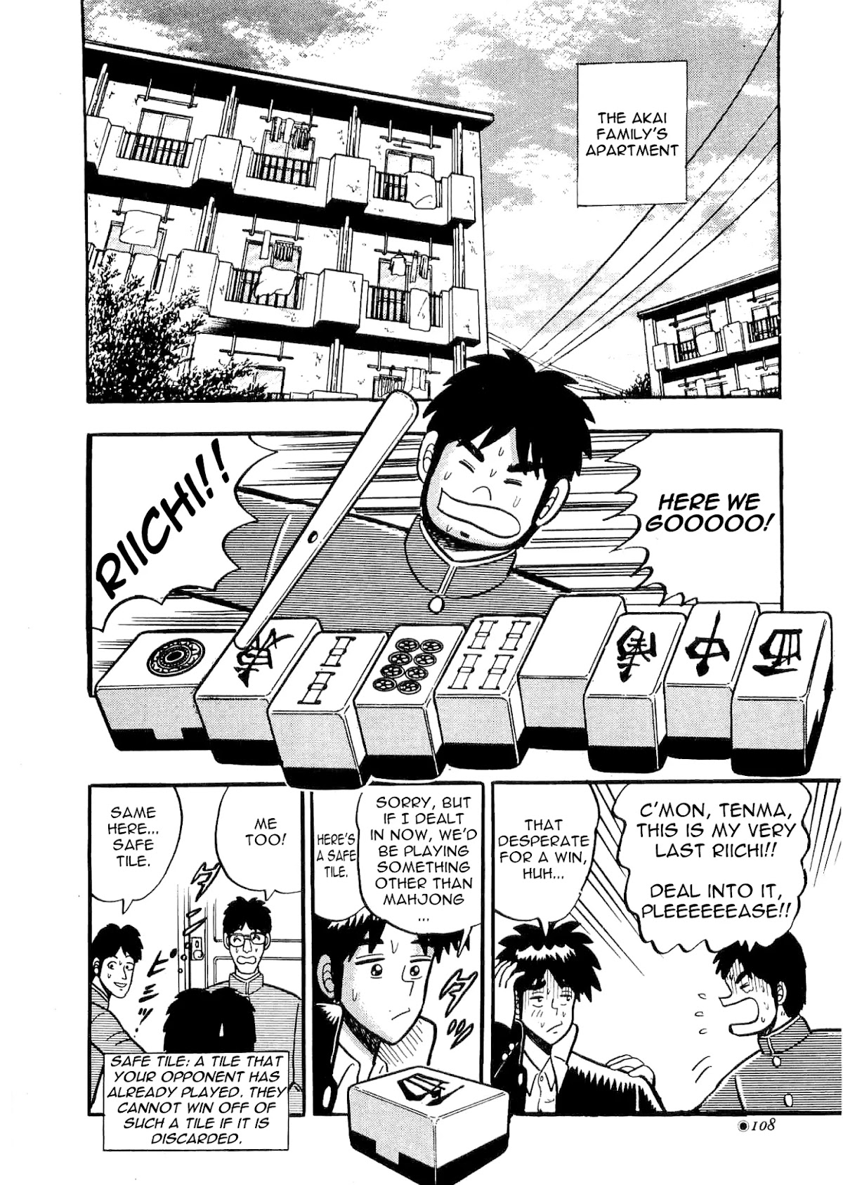 Atsuize Tenma! Chapter 3 page 2 - Chapter 3