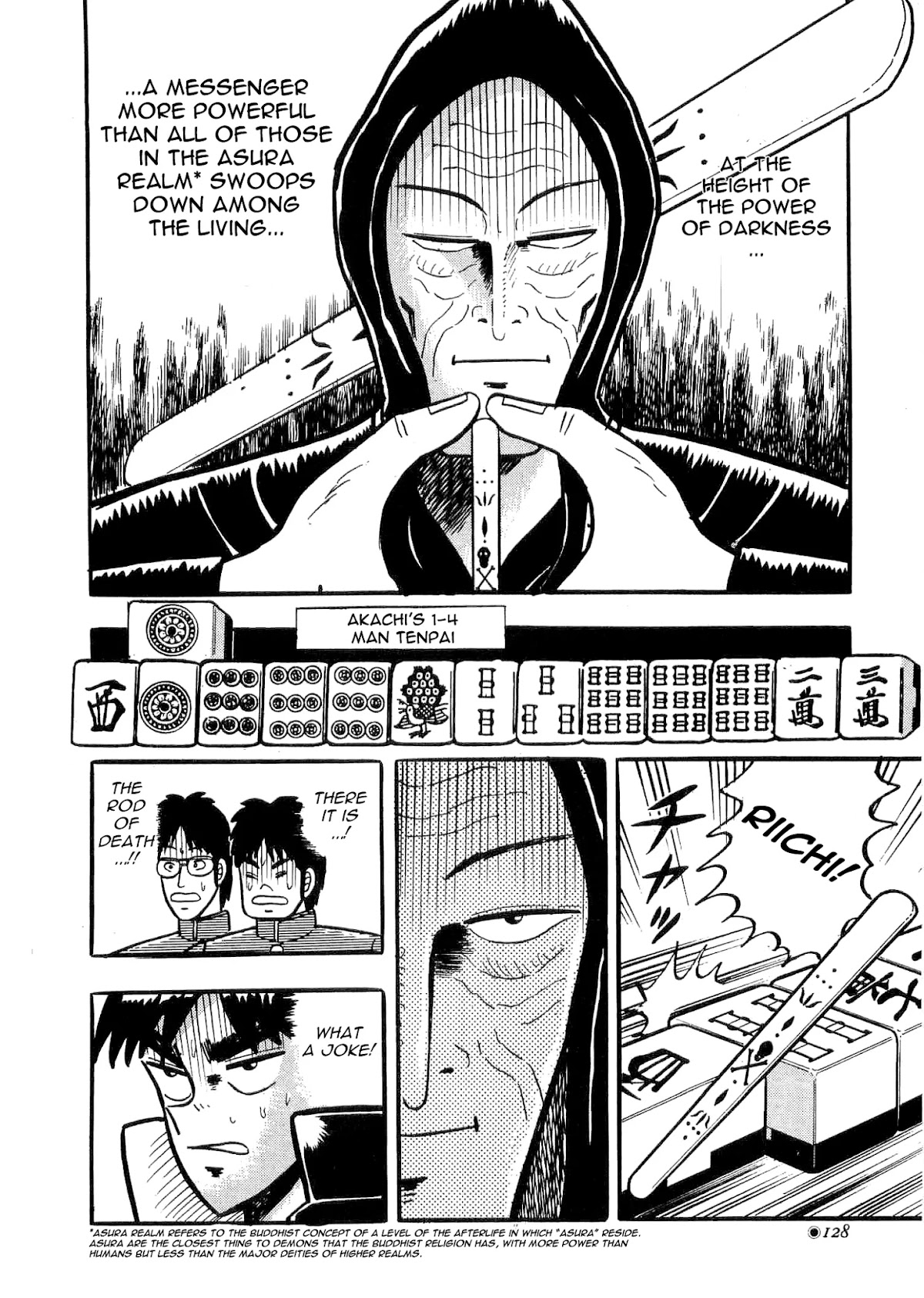 Atsuize Tenma! Chapter 3 page 21 - Chapter 3