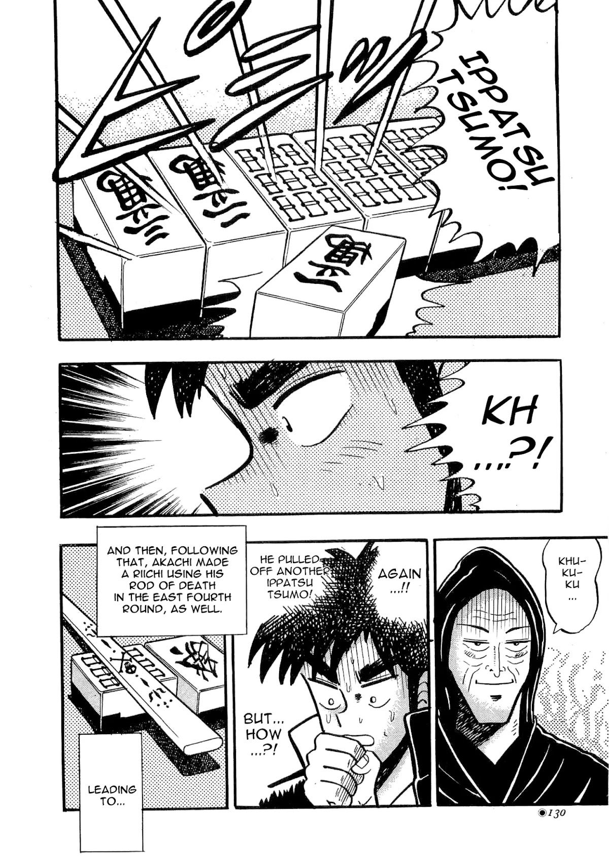 Atsuize Tenma! Chapter 3 page 23 - Chapter 3