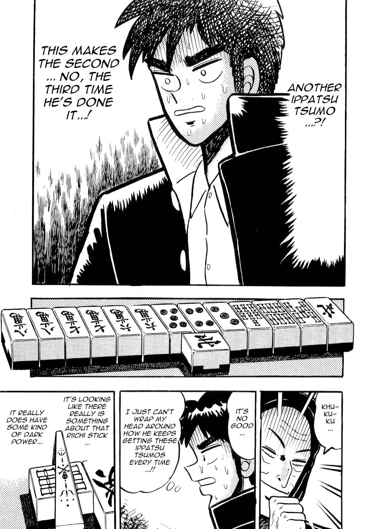 Atsuize Tenma! Chapter 3 page 24 - Chapter 3