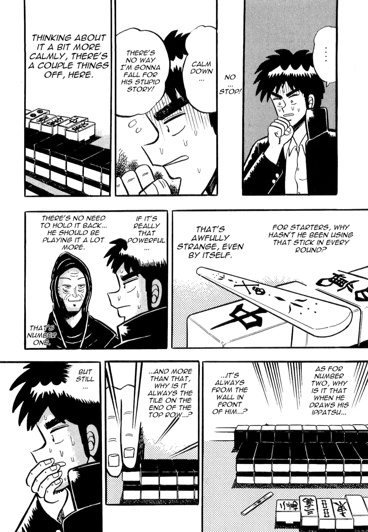 Atsuize Tenma! Chapter 3 page 25 - Chapter 3