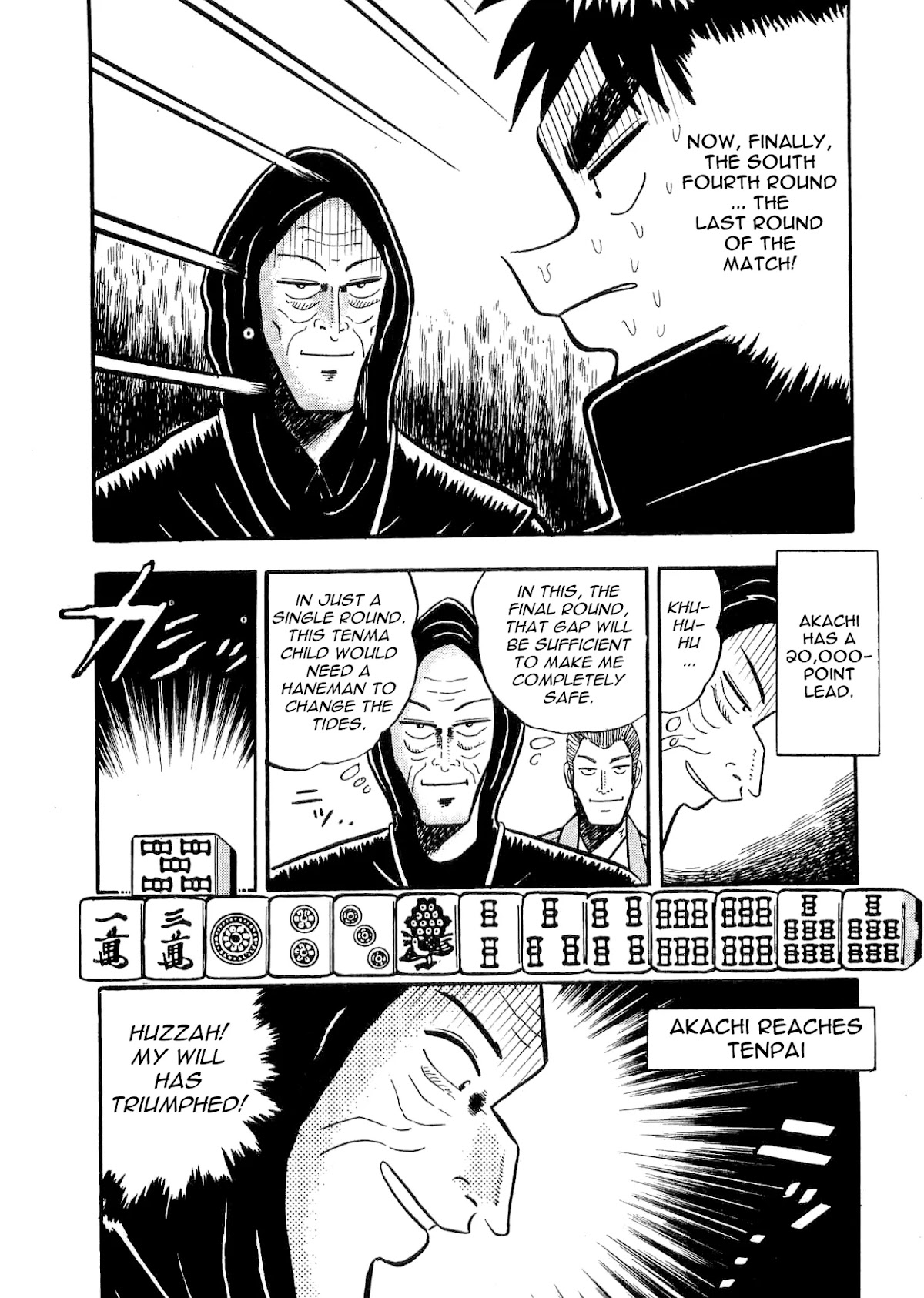 Atsuize Tenma! Chapter 3 page 27 - Chapter 3