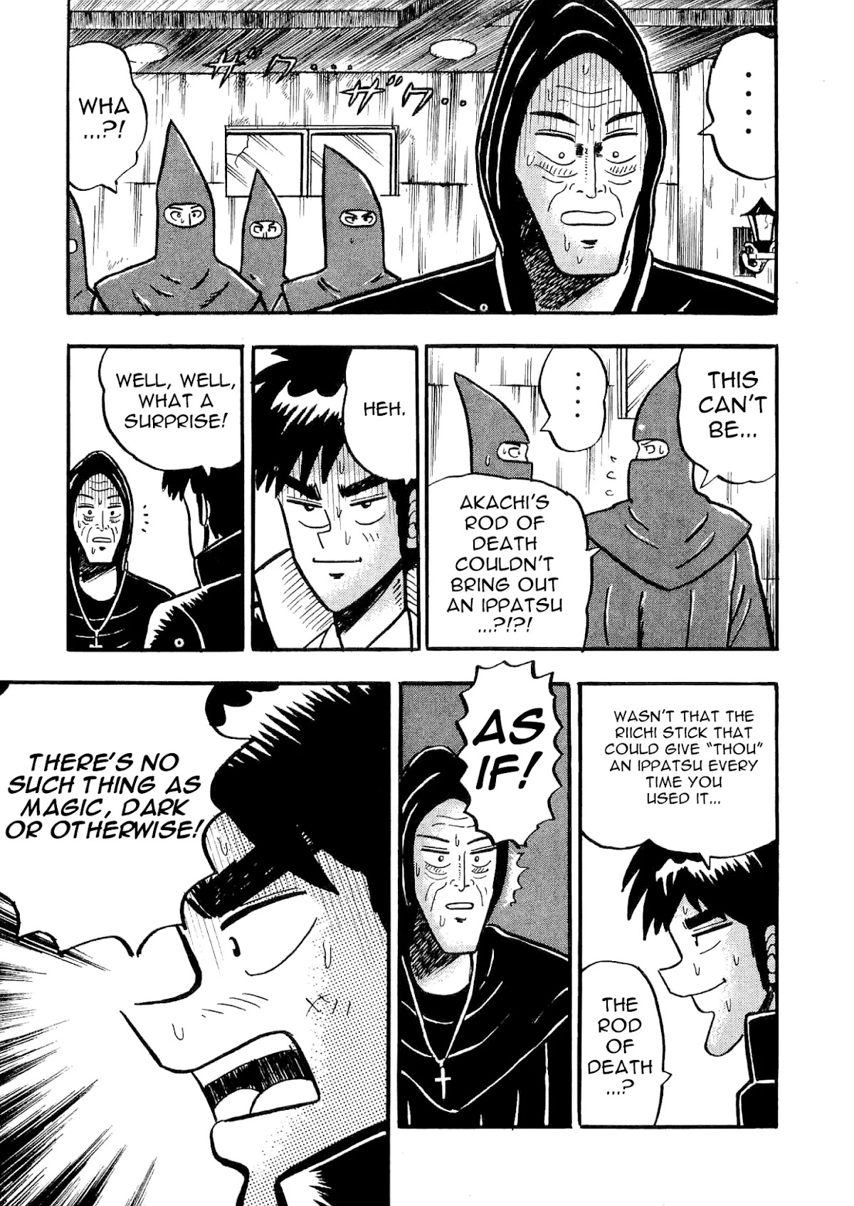 Atsuize Tenma! Chapter 3 page 32 - Chapter 3