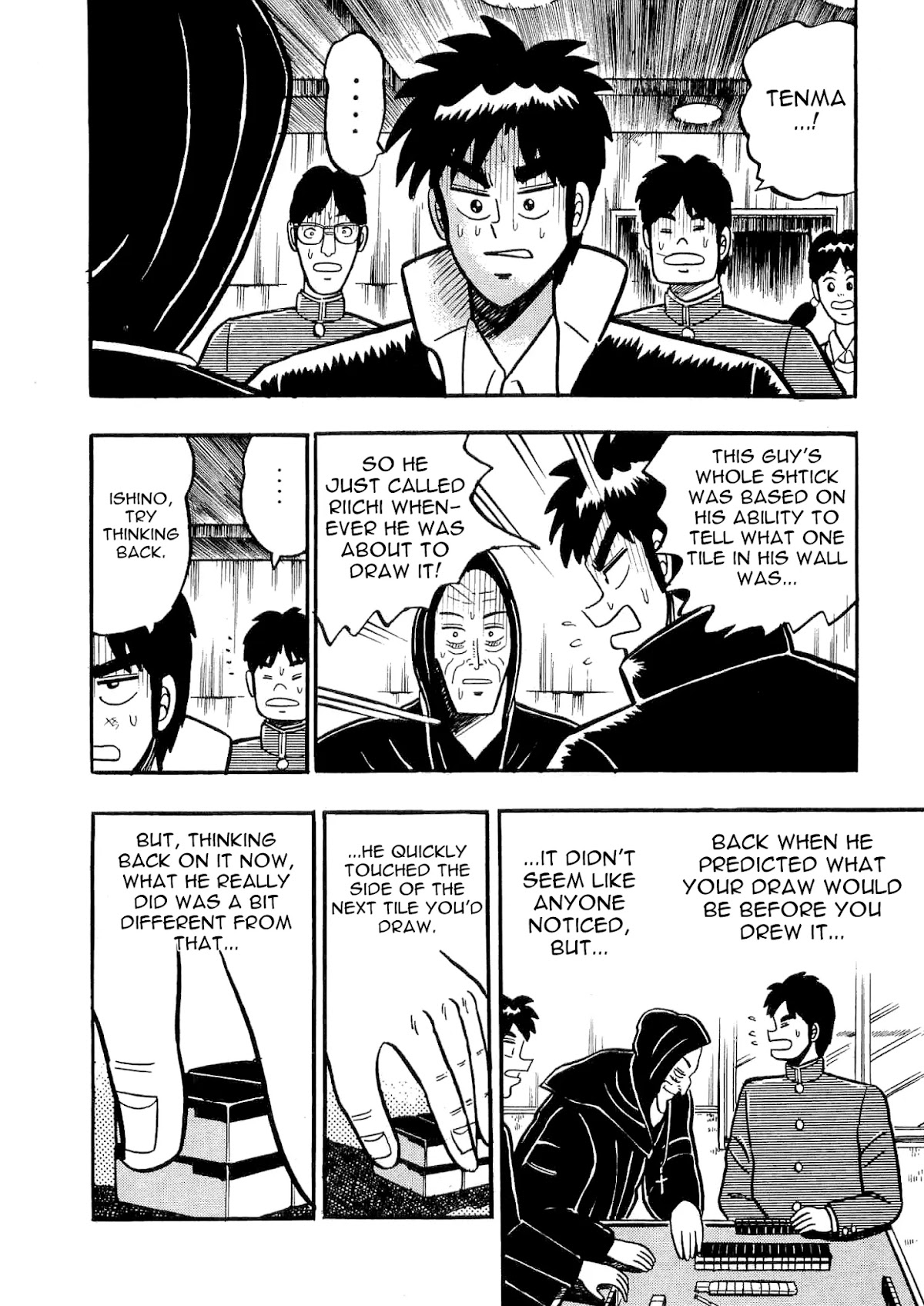Atsuize Tenma! Chapter 3 page 33 - Chapter 3