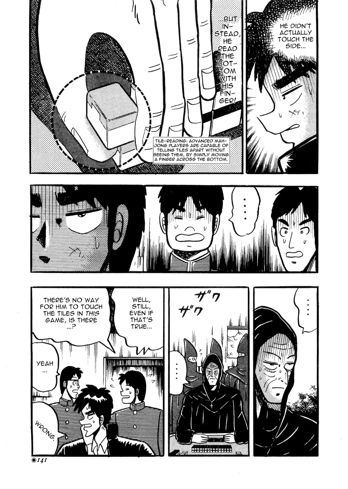 Atsuize Tenma! Chapter 3 page 34 - Chapter 3