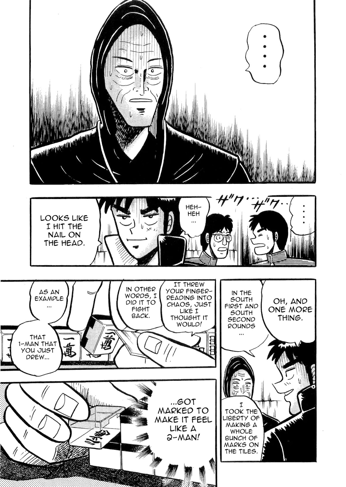 Atsuize Tenma! Chapter 3 page 36 - Chapter 3