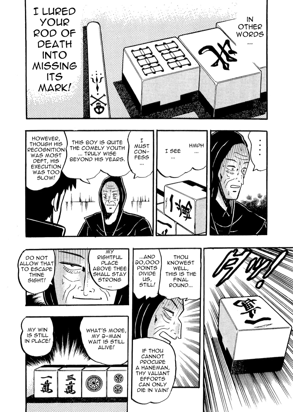Atsuize Tenma! Chapter 3 page 37 - Chapter 3