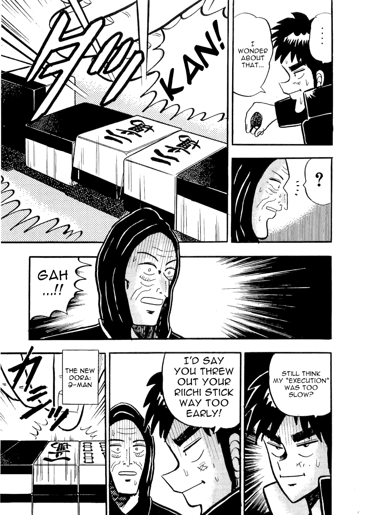 Atsuize Tenma! Chapter 3 page 38 - Chapter 3
