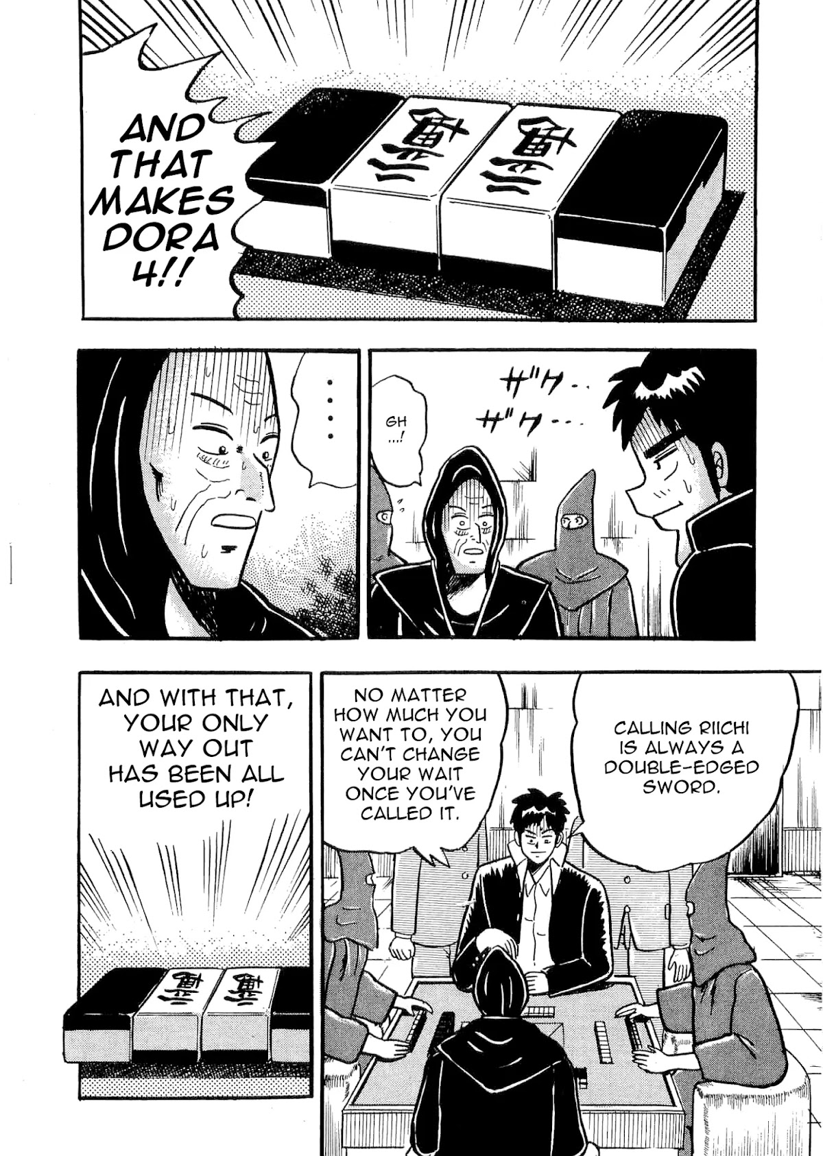 Atsuize Tenma! Chapter 3 page 39 - Chapter 3