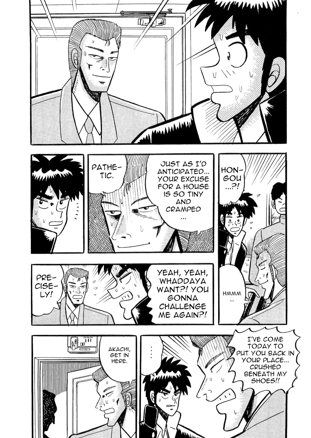 Atsuize Tenma! Chapter 3 page 4 - Chapter 3