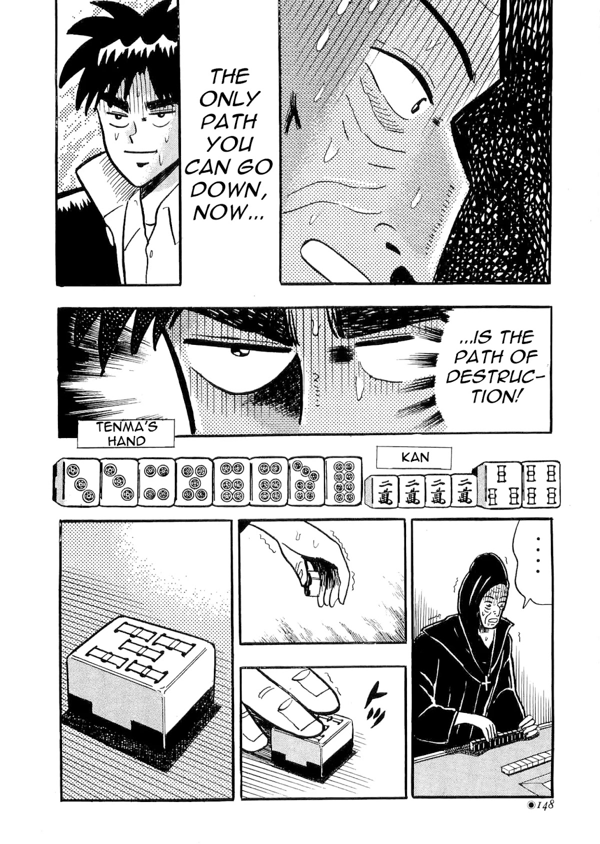 Atsuize Tenma! Chapter 3 page 41 - Chapter 3