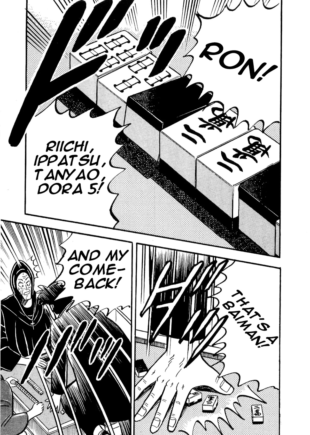 Atsuize Tenma! Chapter 3 page 42 - Chapter 3