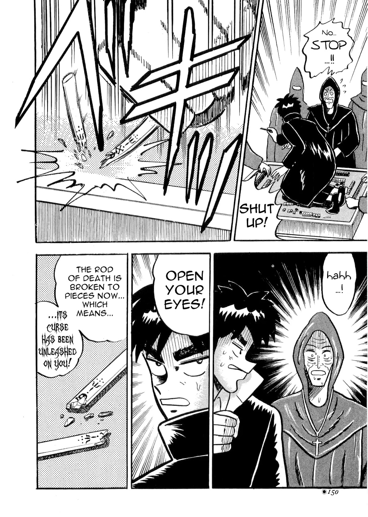 Atsuize Tenma! Chapter 3 page 43 - Chapter 3