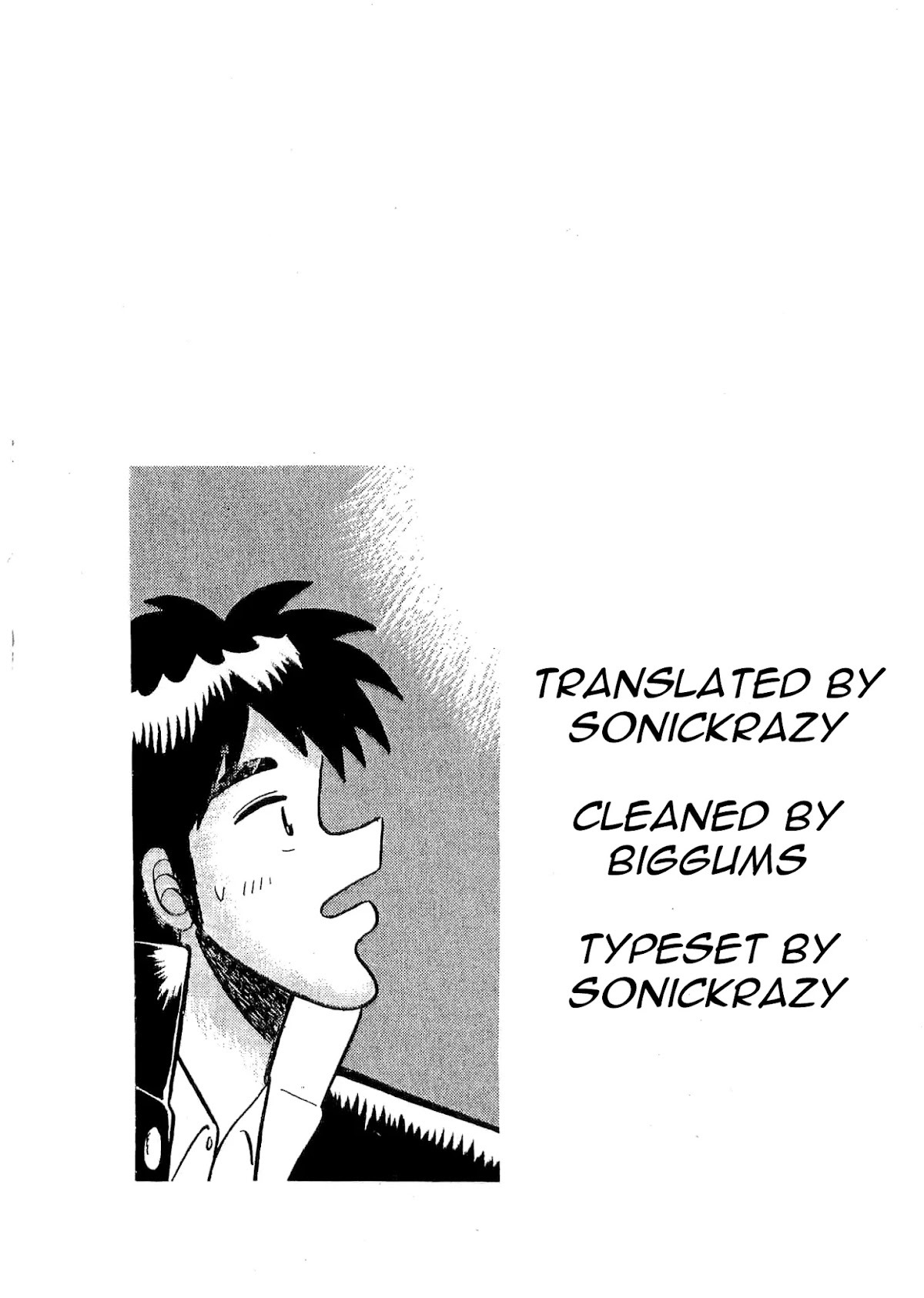 Atsuize Tenma! Chapter 3 page 45 - Chapter 3