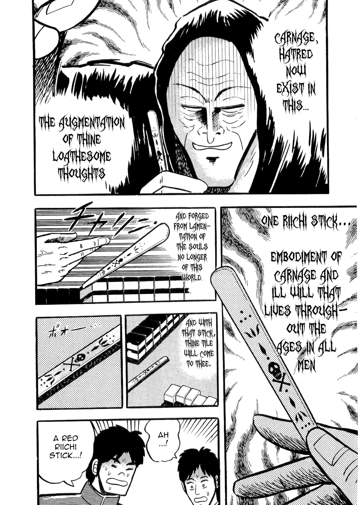 Atsuize Tenma! Chapter 3 page 8 - Chapter 3