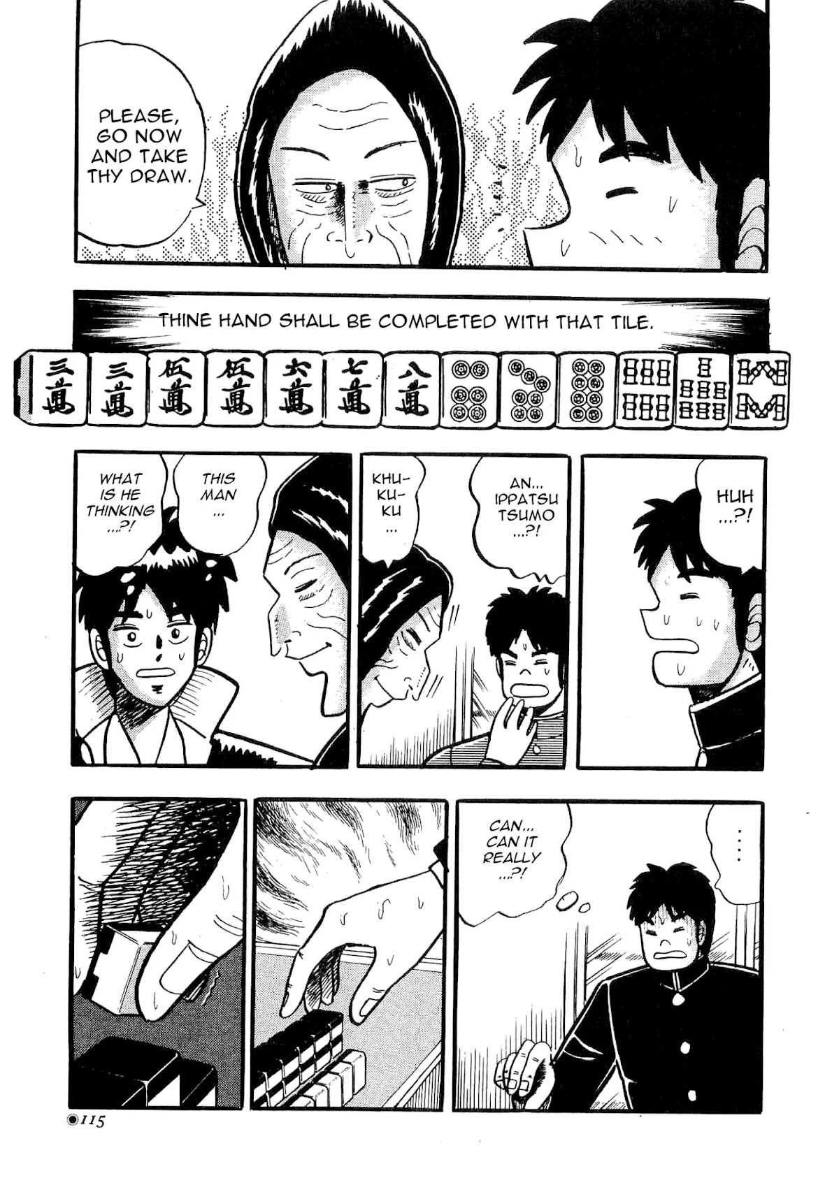 Atsuize Tenma! Chapter 3 page 9 - Chapter 3