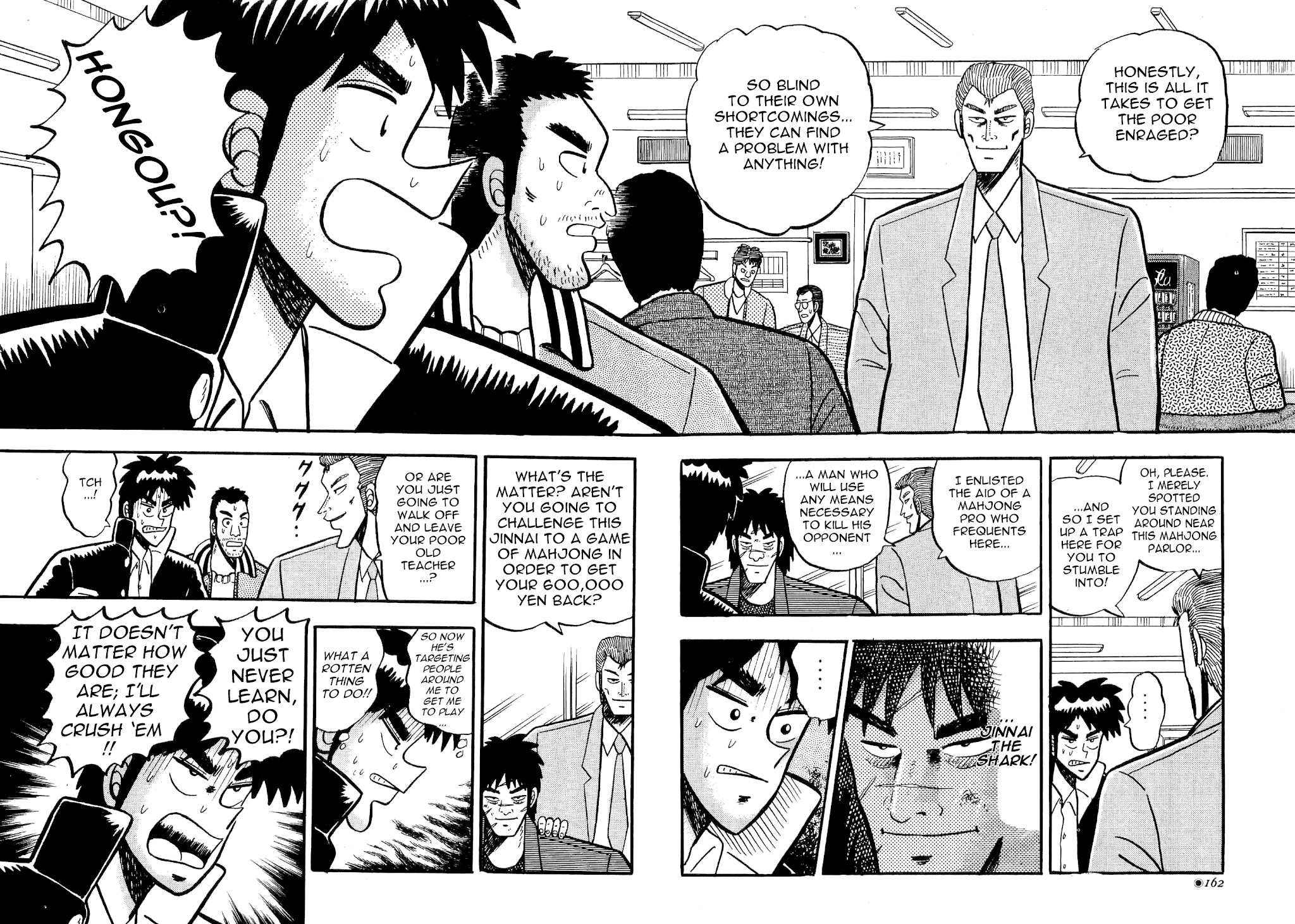 Atsuize Tenma! Chapter 4 page 10 - Chapter 4