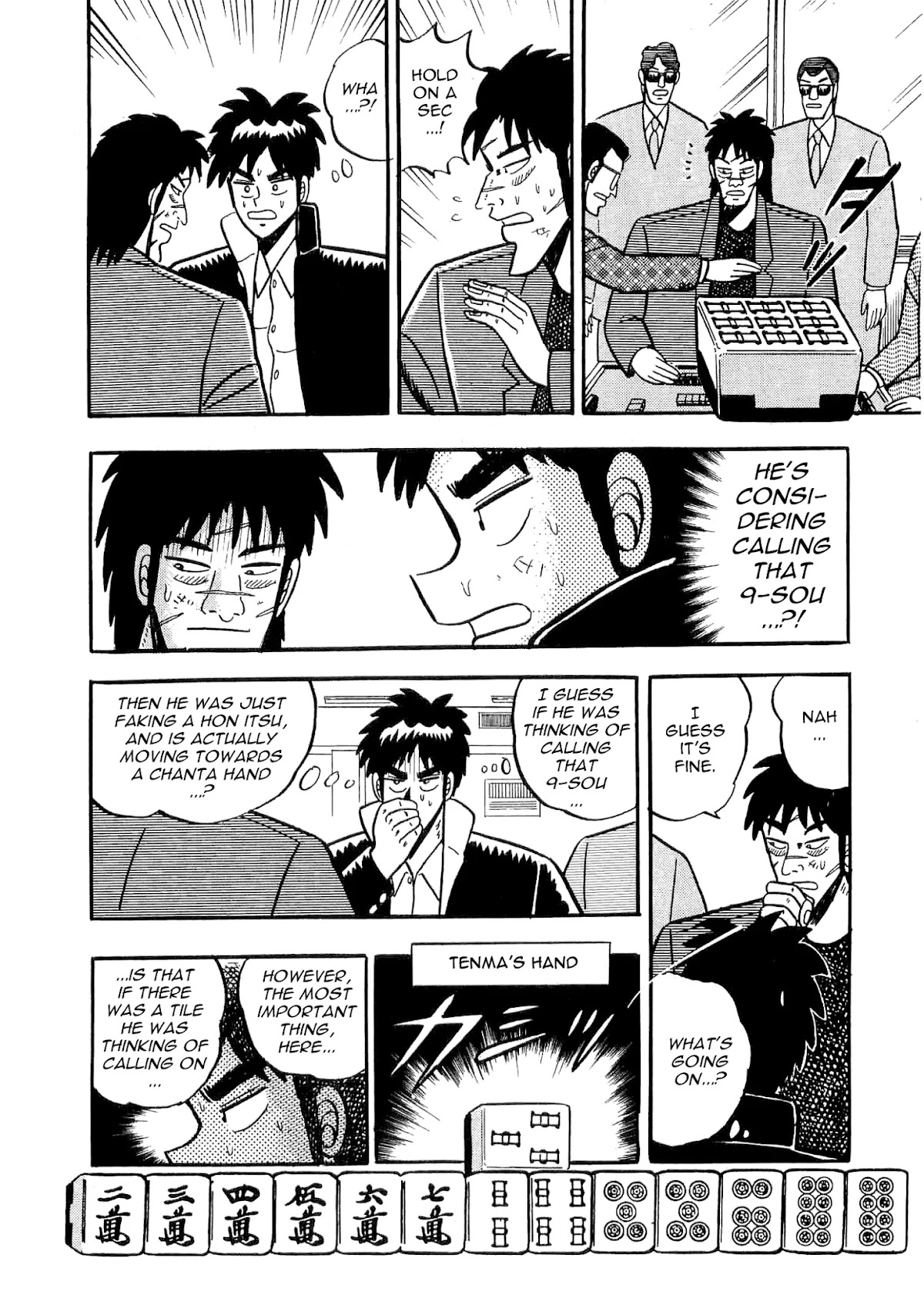 Atsuize Tenma! Chapter 4 page 14 - Chapter 4