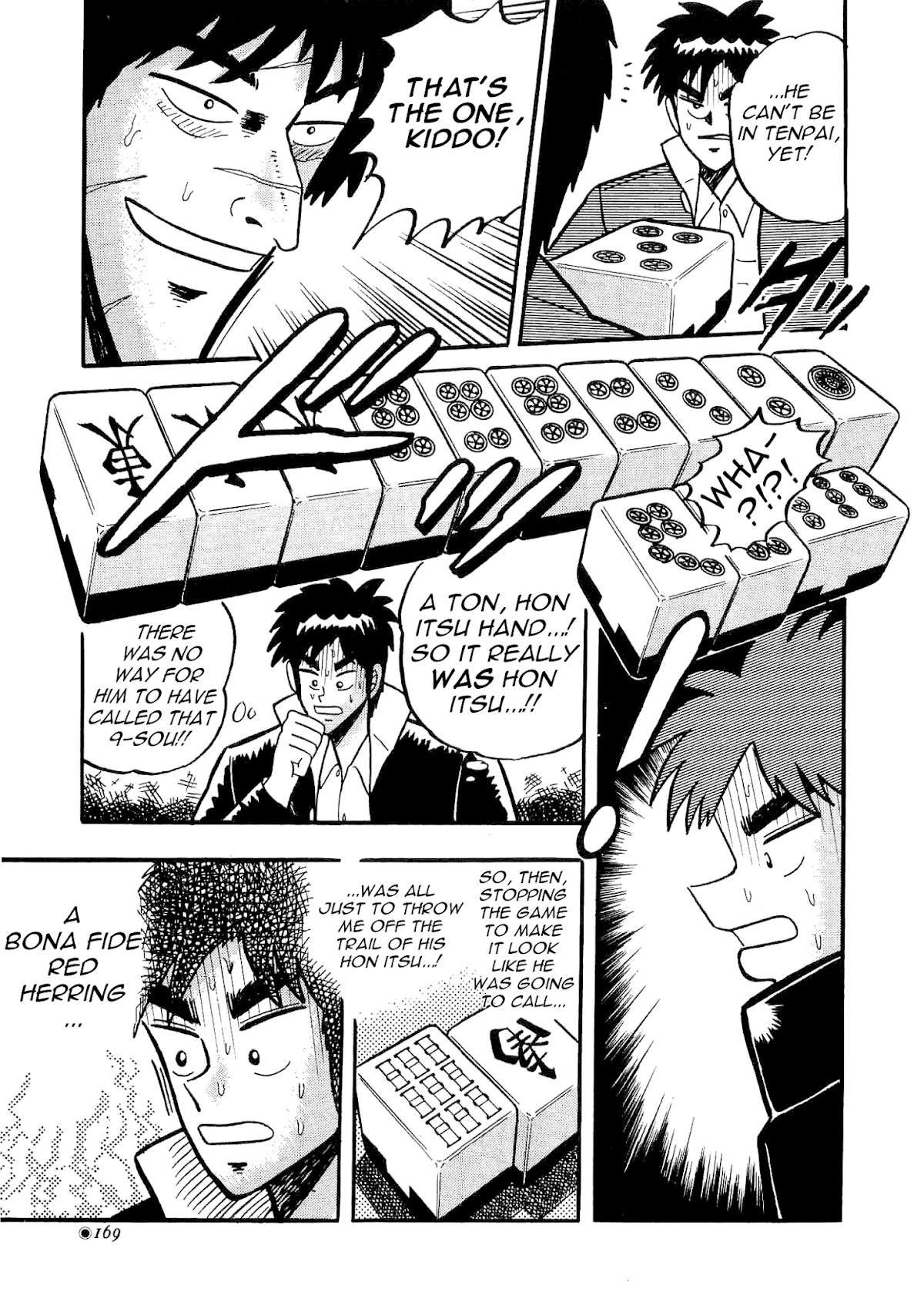 Atsuize Tenma! Chapter 4 page 15 - Chapter 4