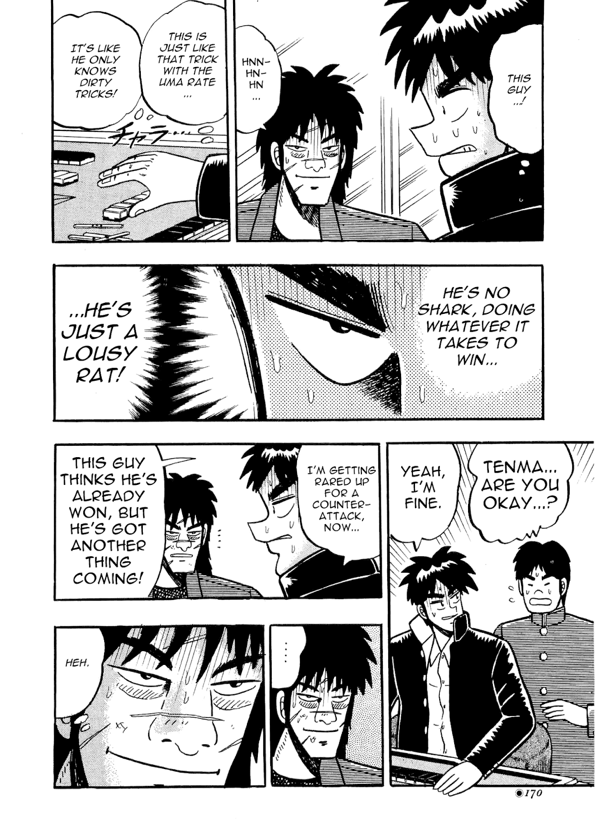 Atsuize Tenma! Chapter 4 page 16 - Chapter 4