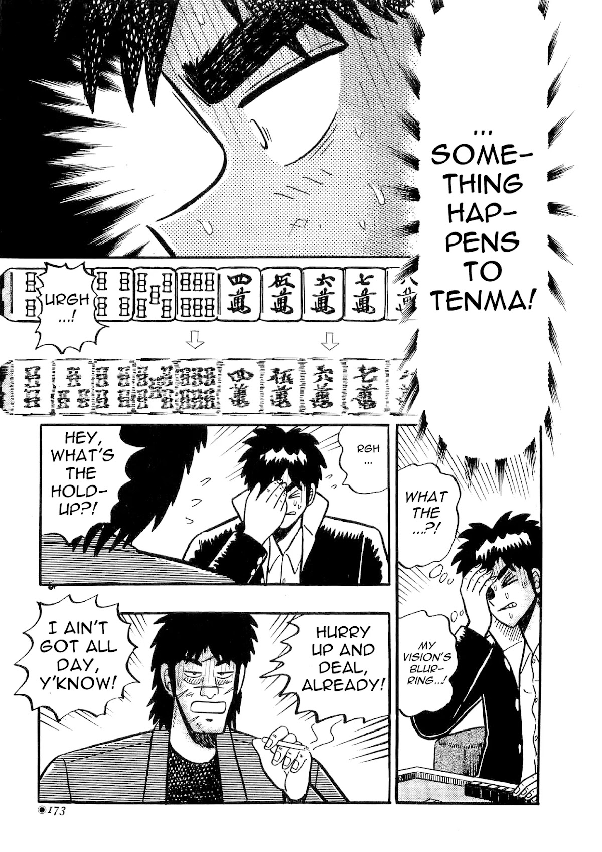 Atsuize Tenma! Chapter 4 page 19 - Chapter 4