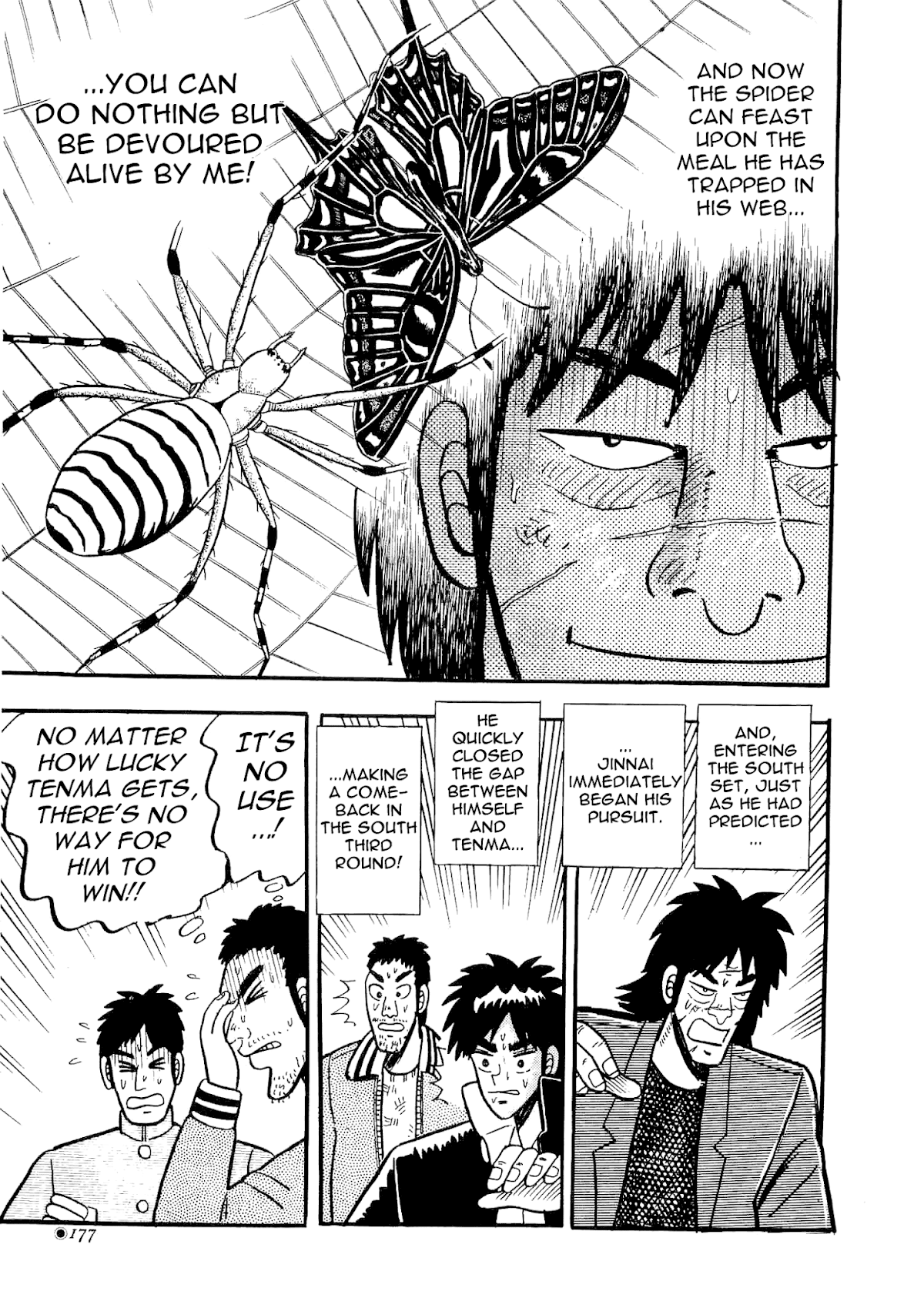Atsuize Tenma! Chapter 4 page 23 - Chapter 4