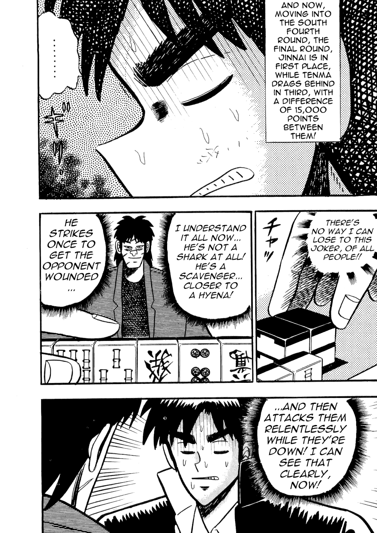 Atsuize Tenma! Chapter 4 page 24 - Chapter 4