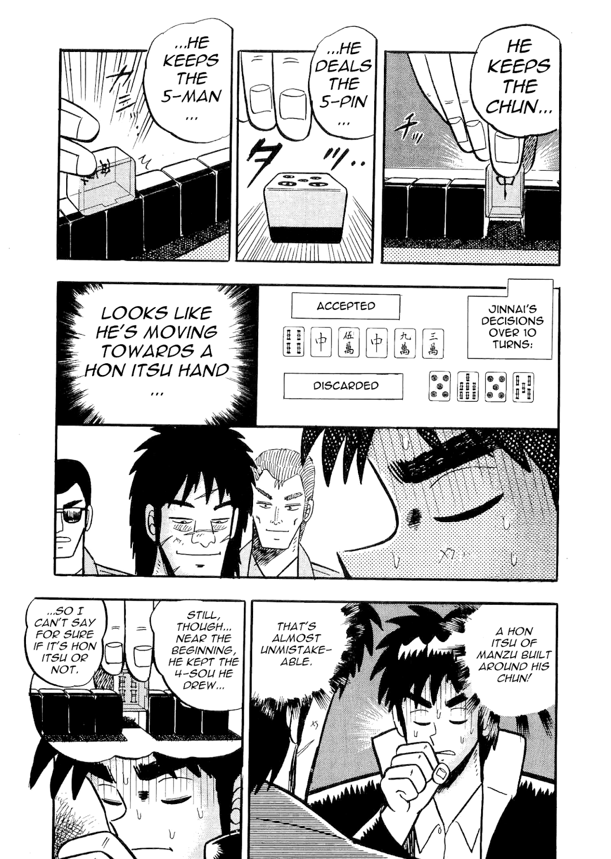 Atsuize Tenma! Chapter 4 page 27 - Chapter 4