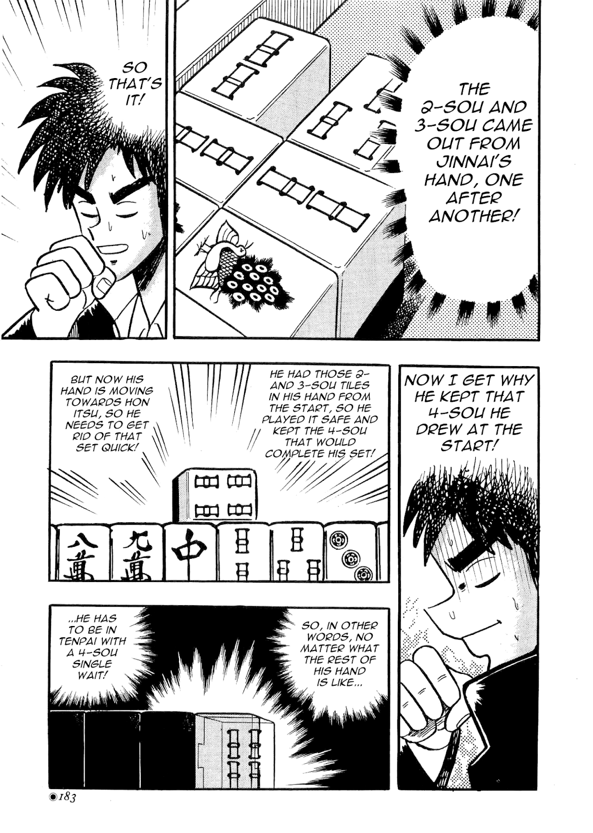 Atsuize Tenma! Chapter 4 page 29 - Chapter 4