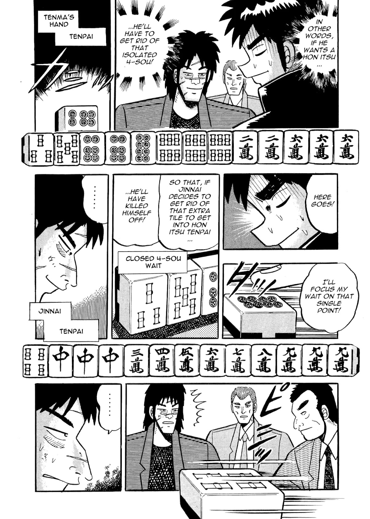 Atsuize Tenma! Chapter 4 page 30 - Chapter 4