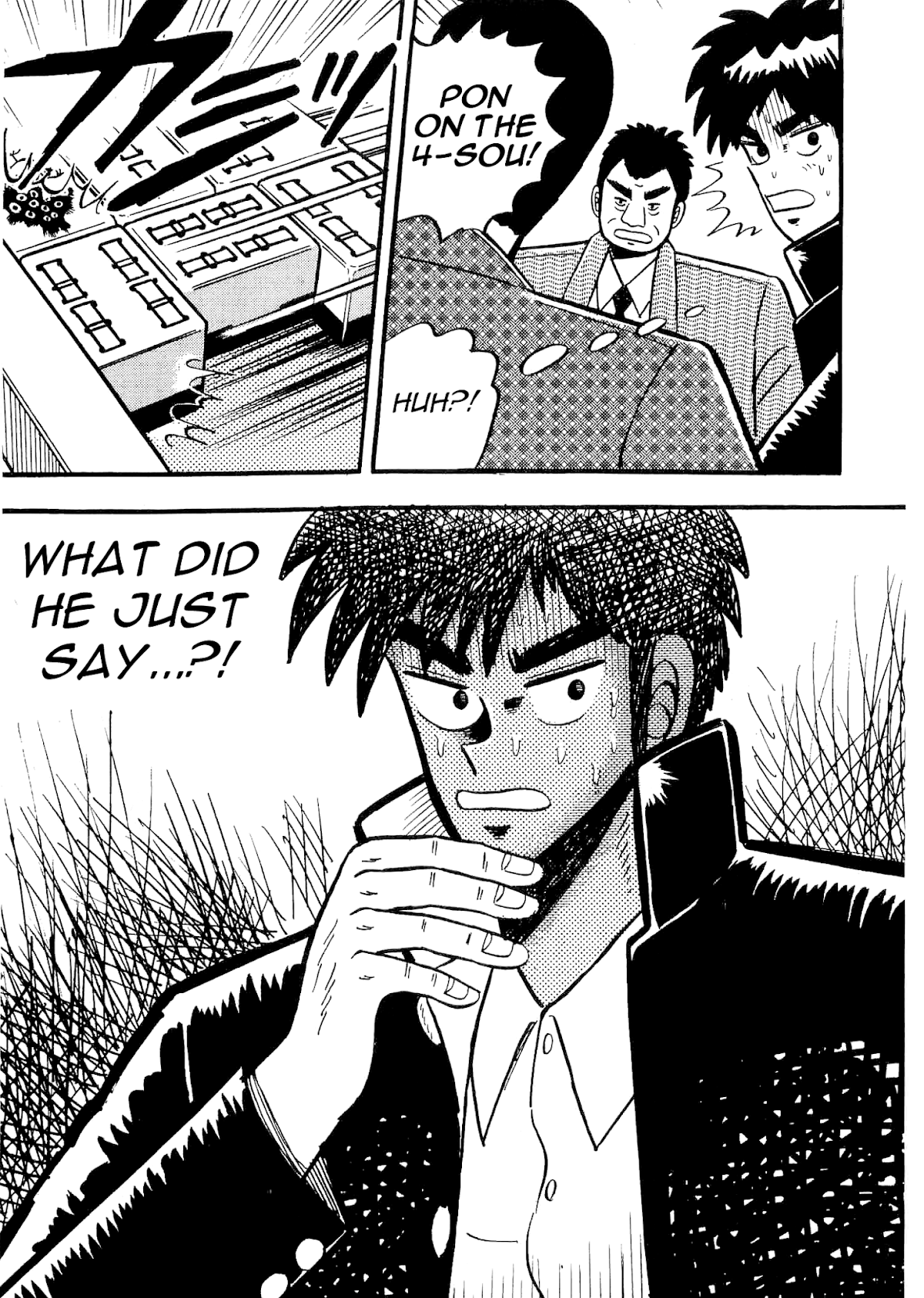 Atsuize Tenma! Chapter 4 page 31 - Chapter 4