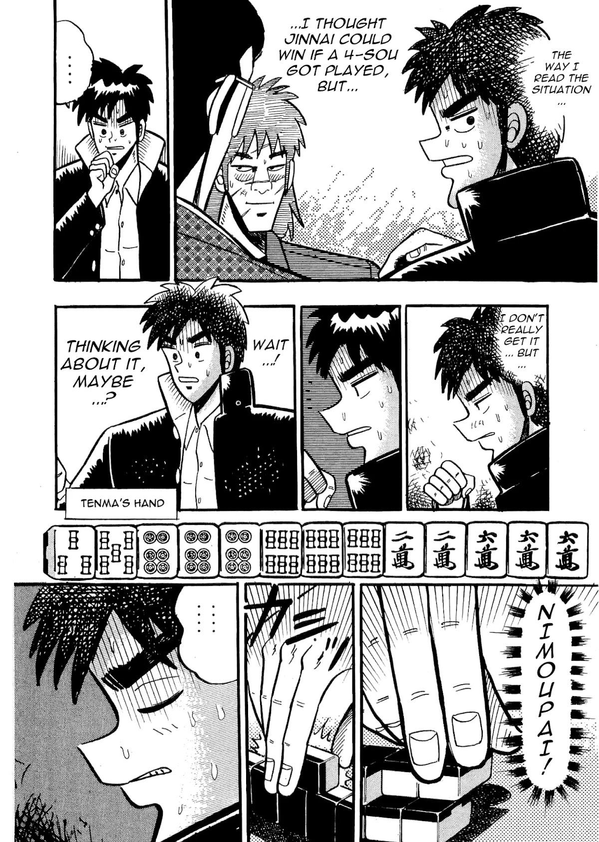 Atsuize Tenma! Chapter 4 page 32 - Chapter 4