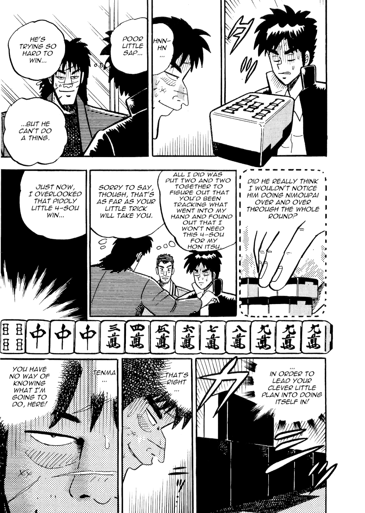 Atsuize Tenma! Chapter 4 page 33 - Chapter 4