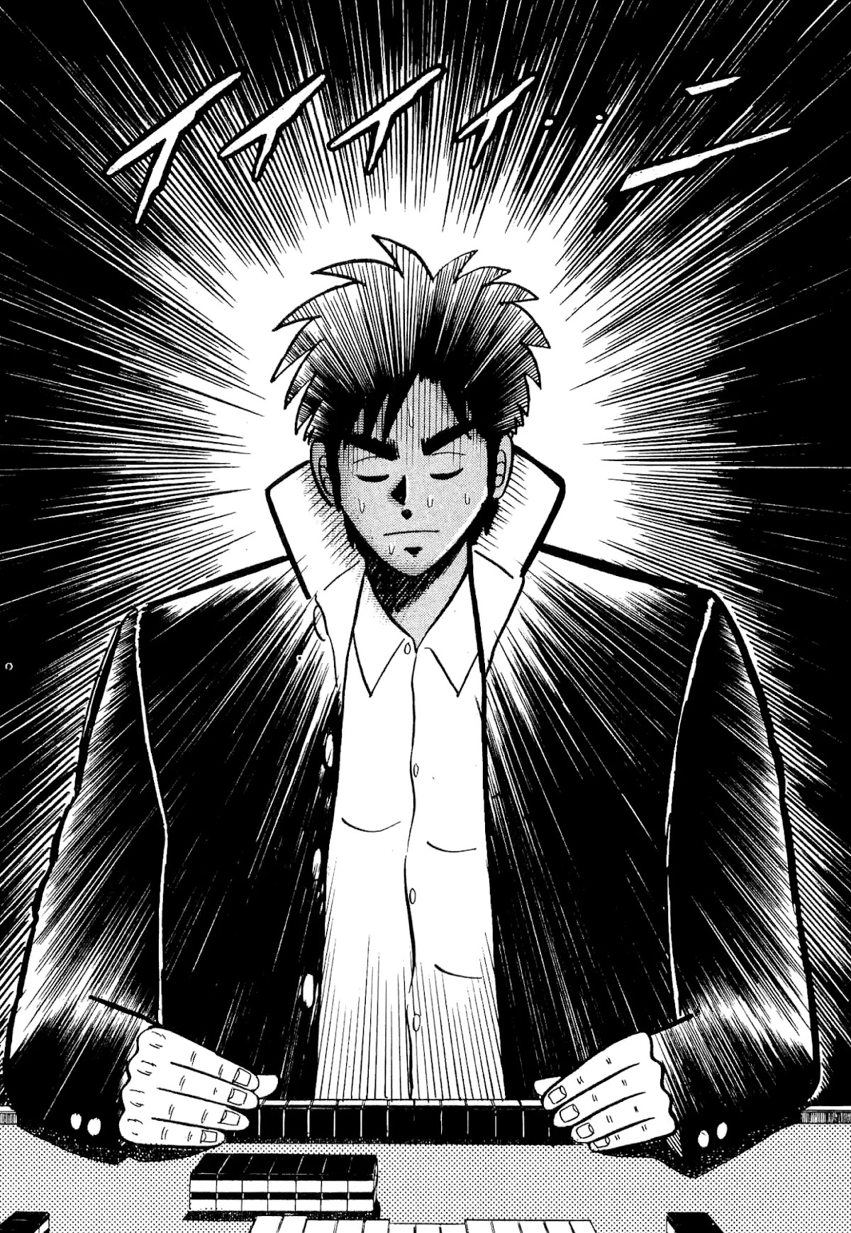 Atsuize Tenma! Chapter 4 page 35 - Chapter 4