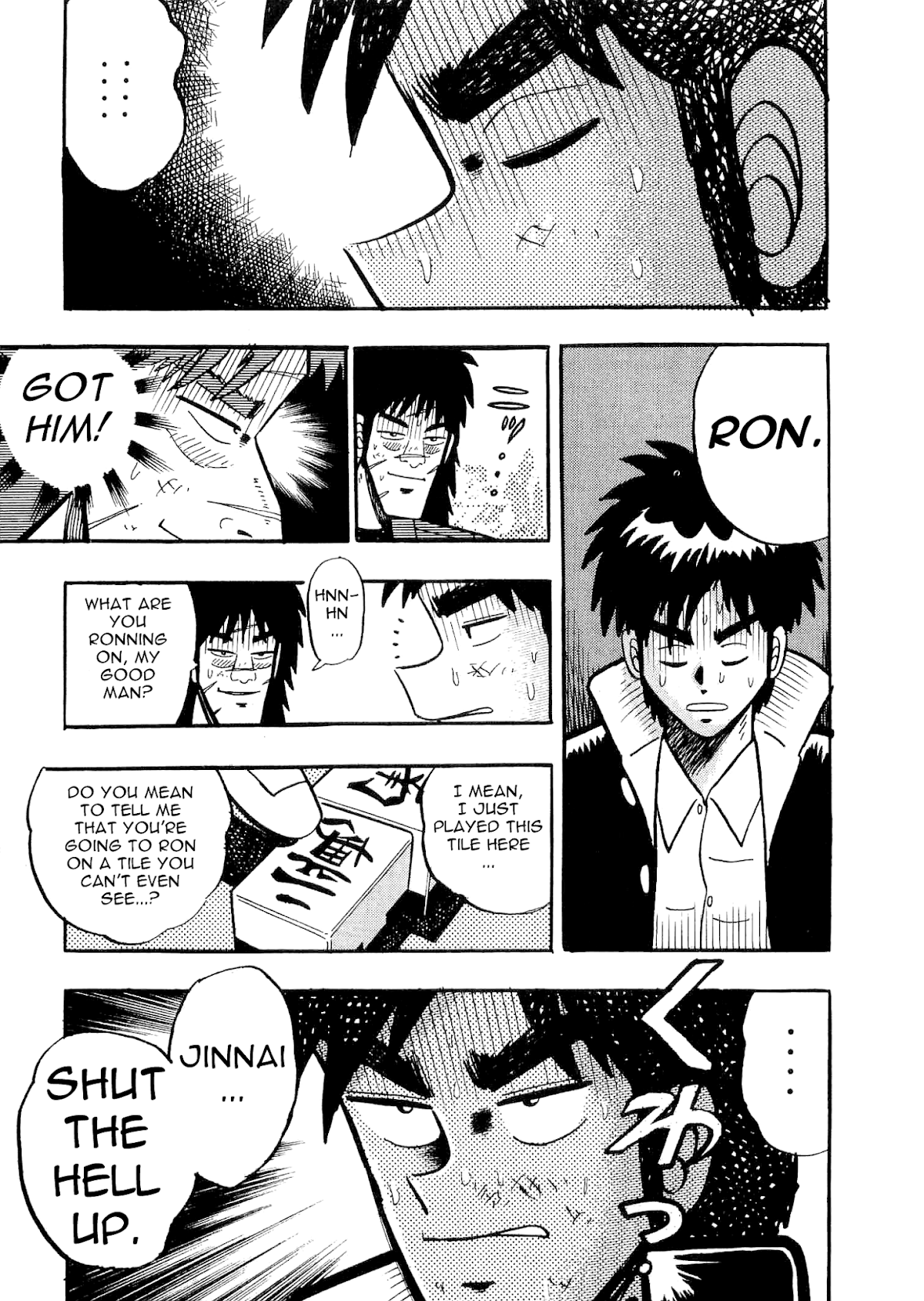 Atsuize Tenma! Chapter 4 page 36 - Chapter 4