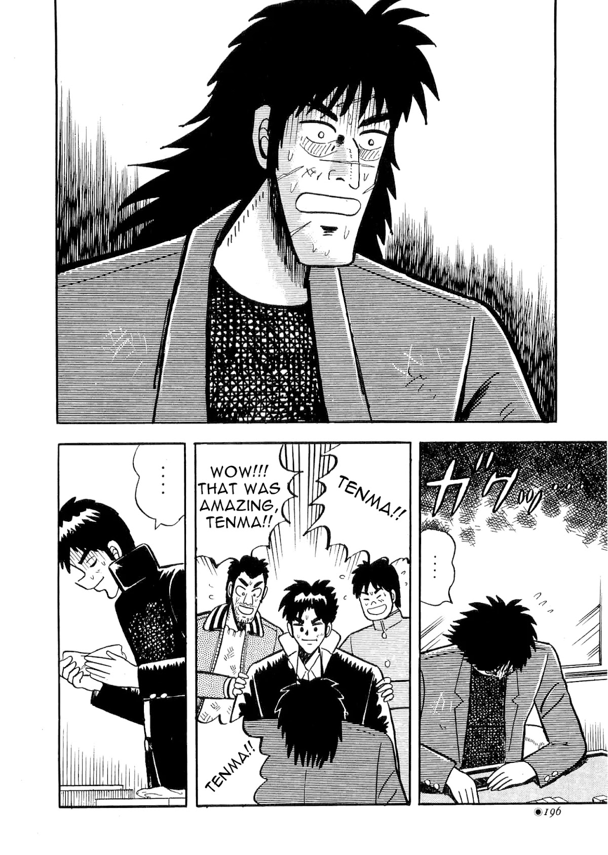 Atsuize Tenma! Chapter 4 page 41 - Chapter 4