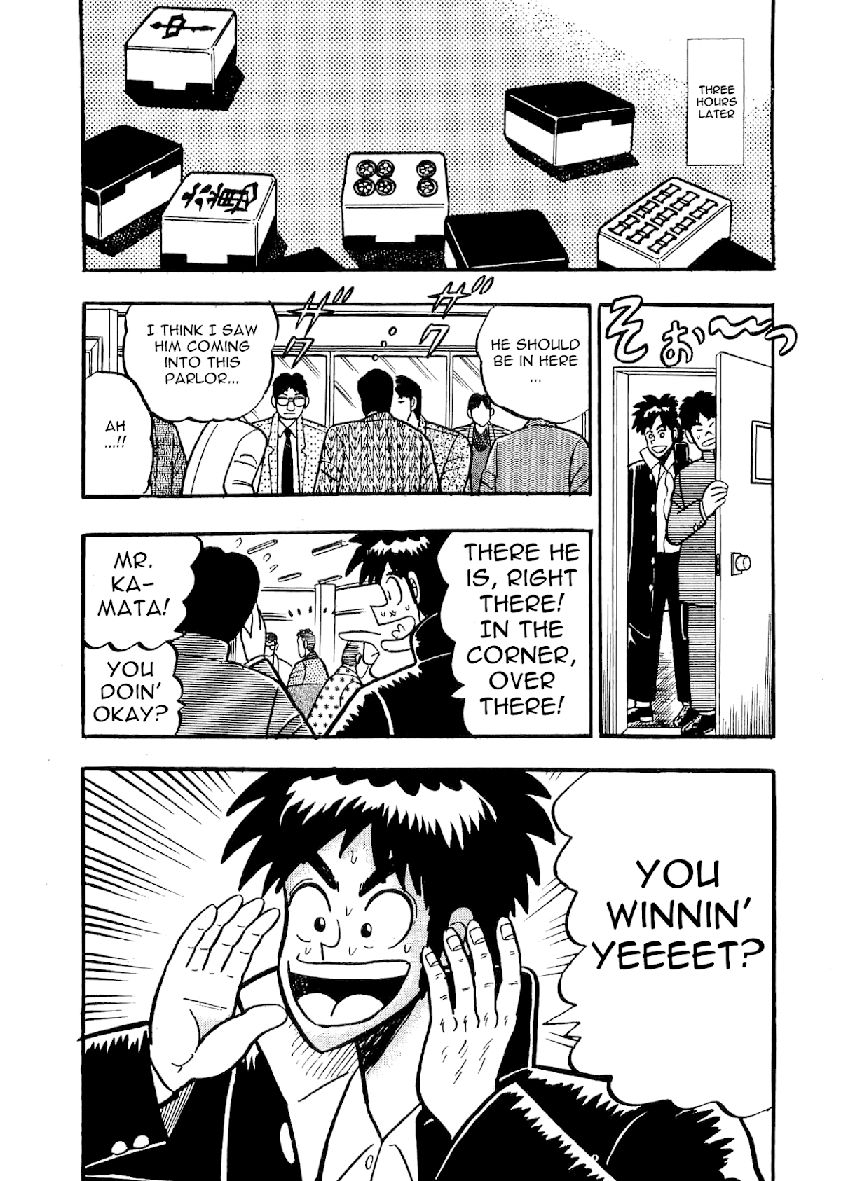 Atsuize Tenma! Chapter 4 page 6 - Chapter 4