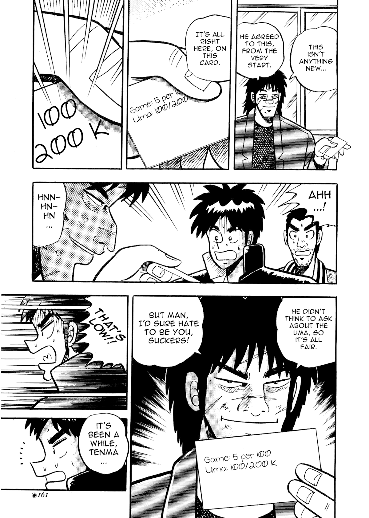Atsuize Tenma! Chapter 4 page 9 - Chapter 4