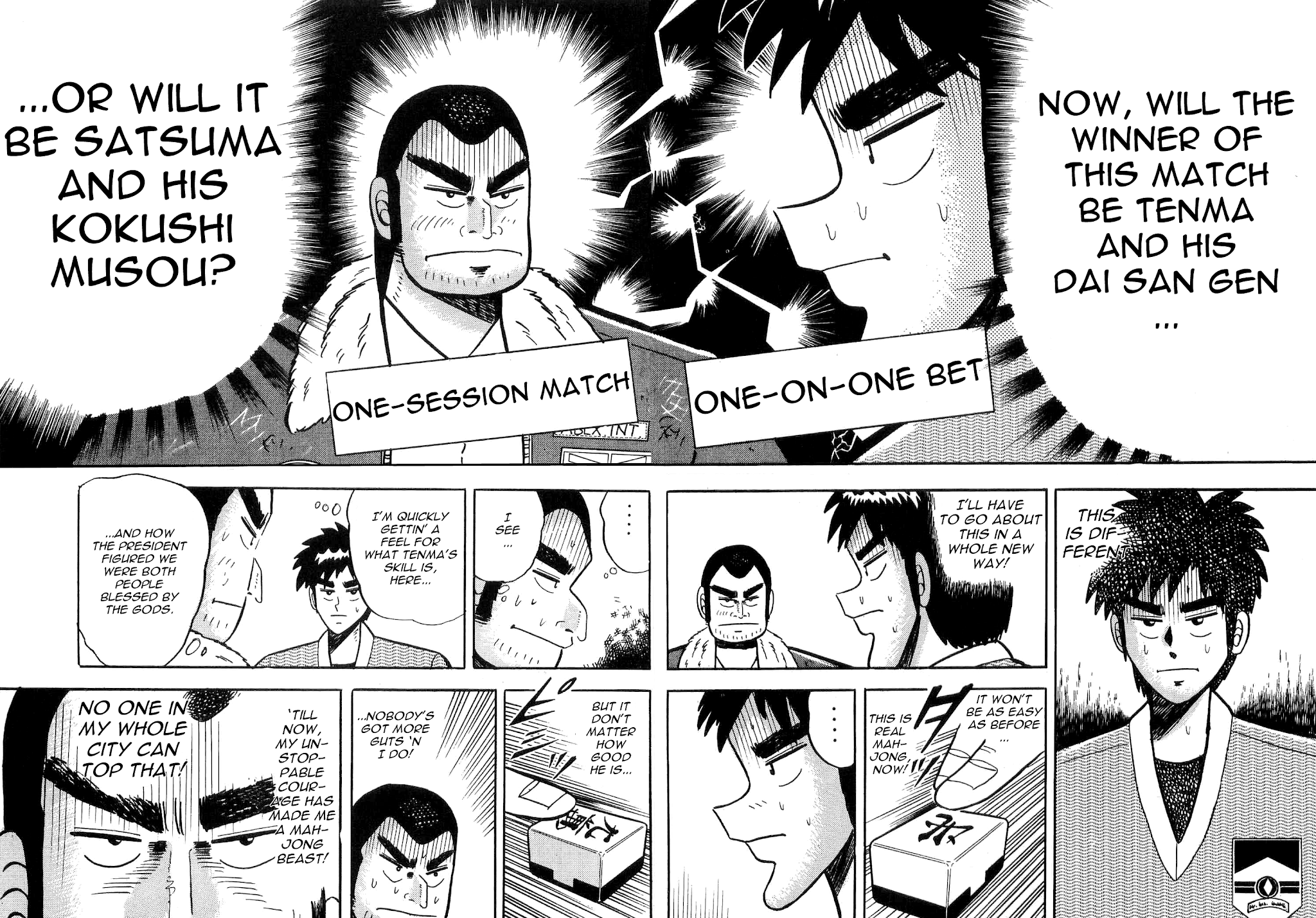 Atsuize Tenma! Chapter 5 page 10 - Chapter 5