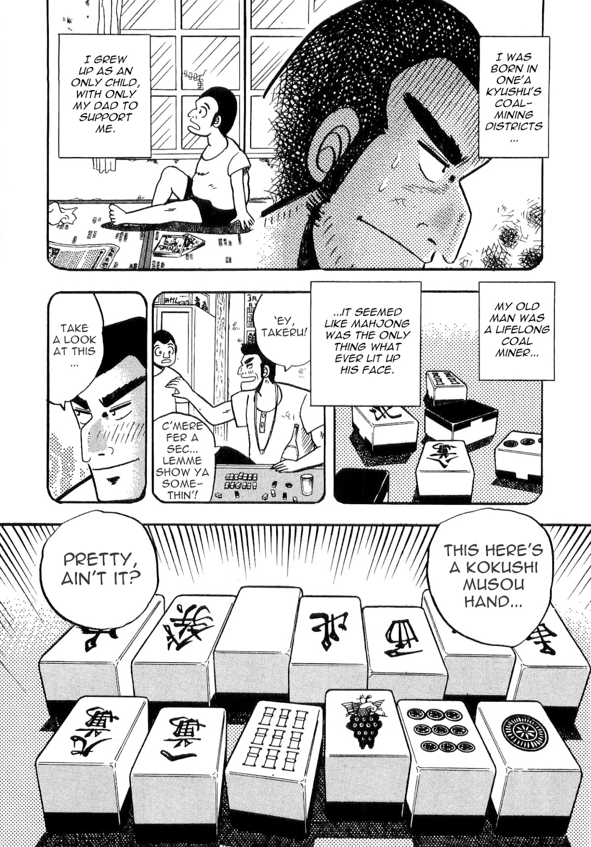 Atsuize Tenma! Chapter 5 page 11 - Chapter 5
